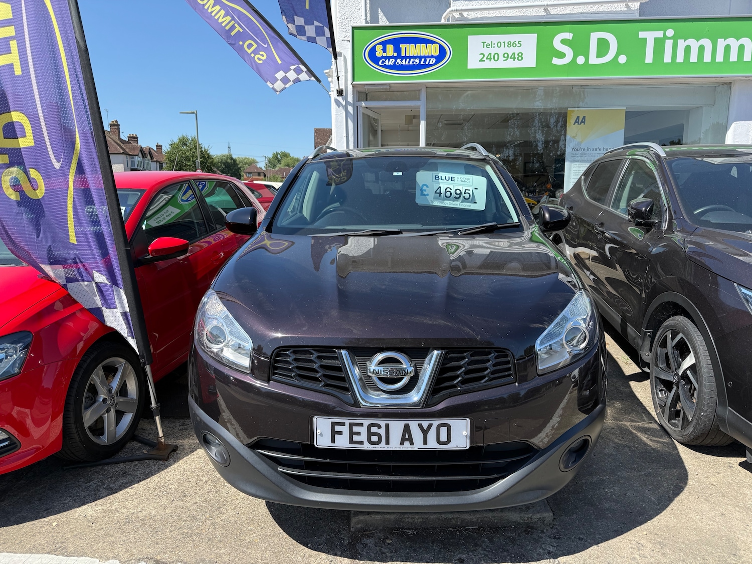 Used Nissan Qashqai for sale - 77145207: Photo 15