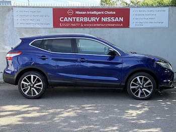 Used Nissan Qashqai 2017 for sale - 76126917: Photo