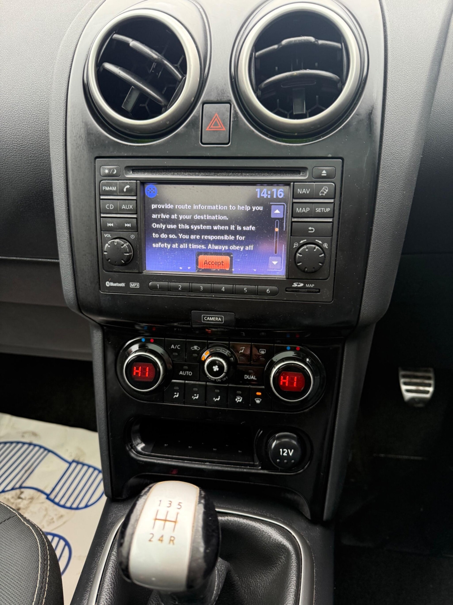 Used Nissan Qashqai 2012 for sale - 77387760: Photo 33