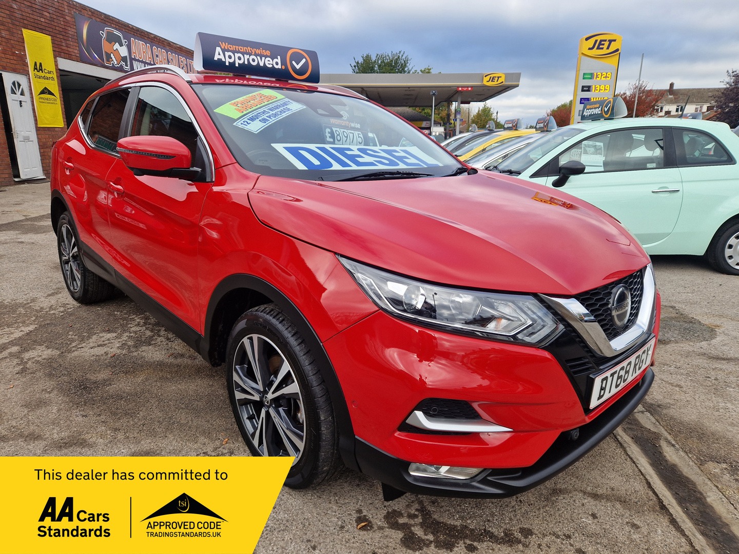 Used Nissan Qashqai 2019 for sale - 76209271: Photo 1