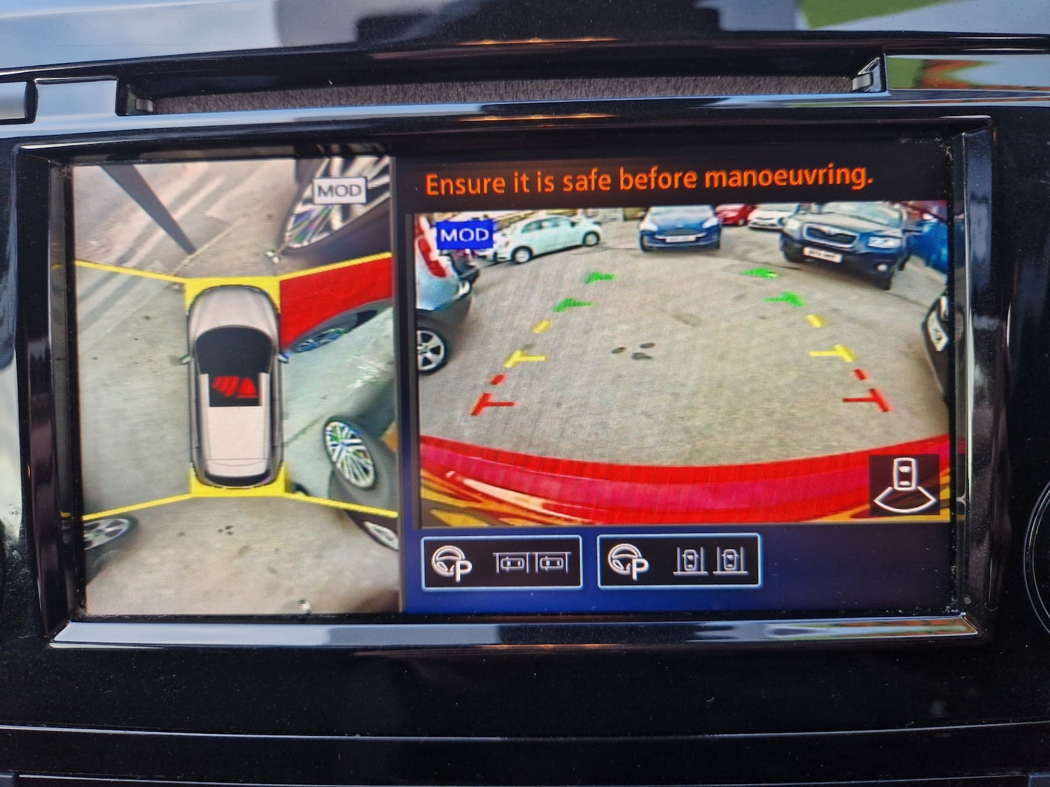 Used Nissan Qashqai 2019 for sale - 76209271: Photo 37