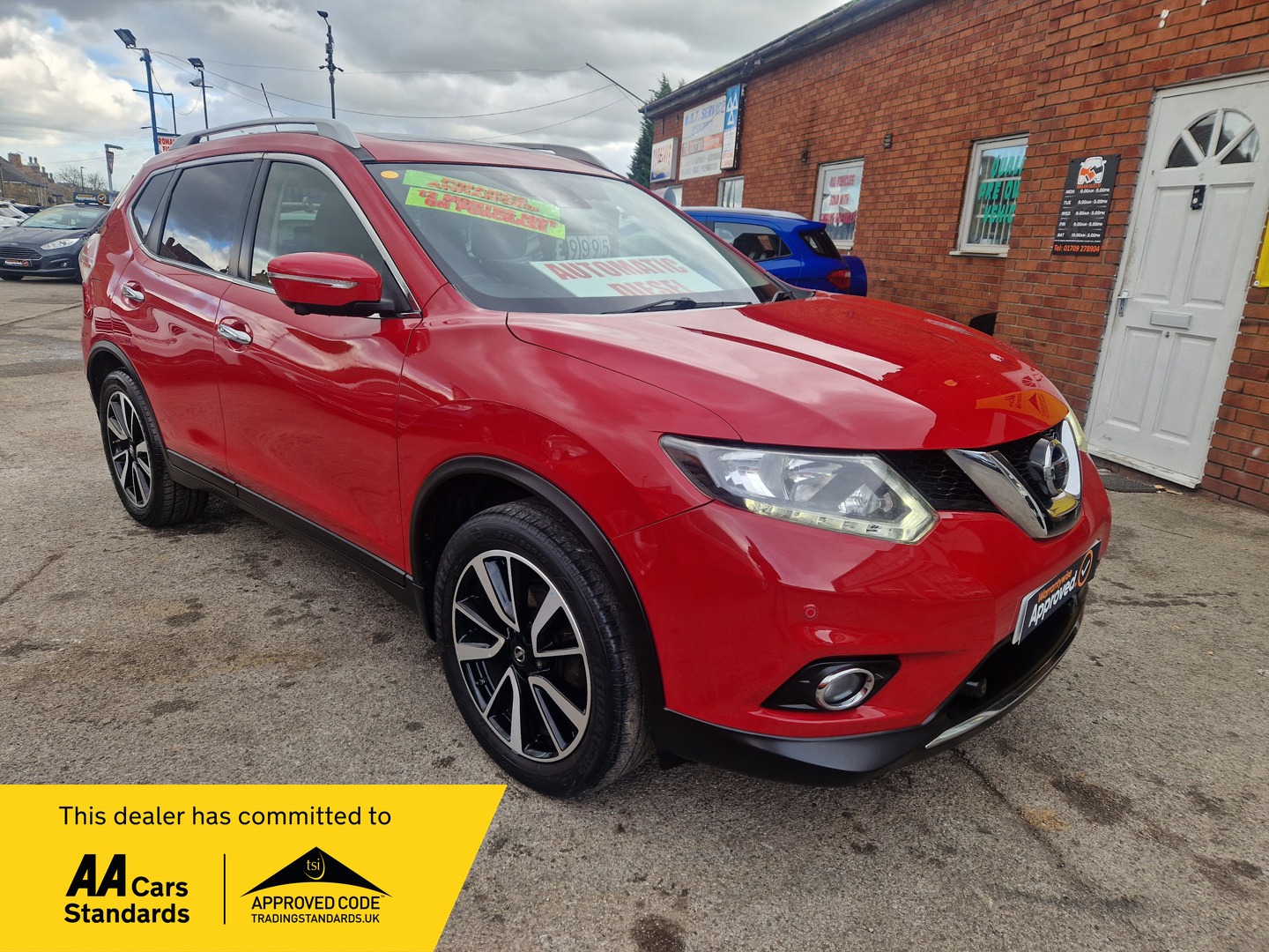 Used Nissan X-Trail 2015 for sale - 76332414: Photo 1