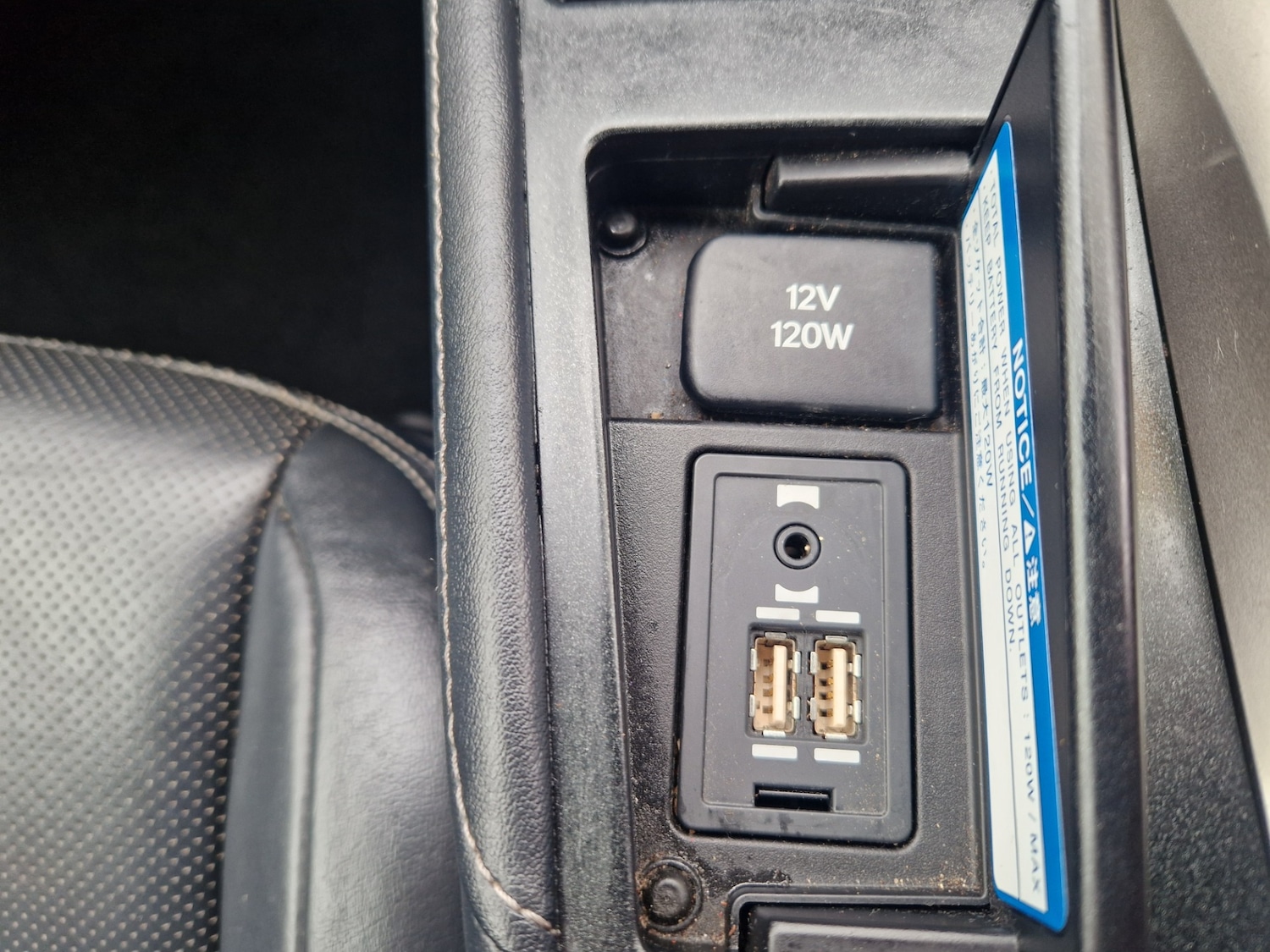 Used Lexus CT 2014 for sale - 76309775: Photo 34