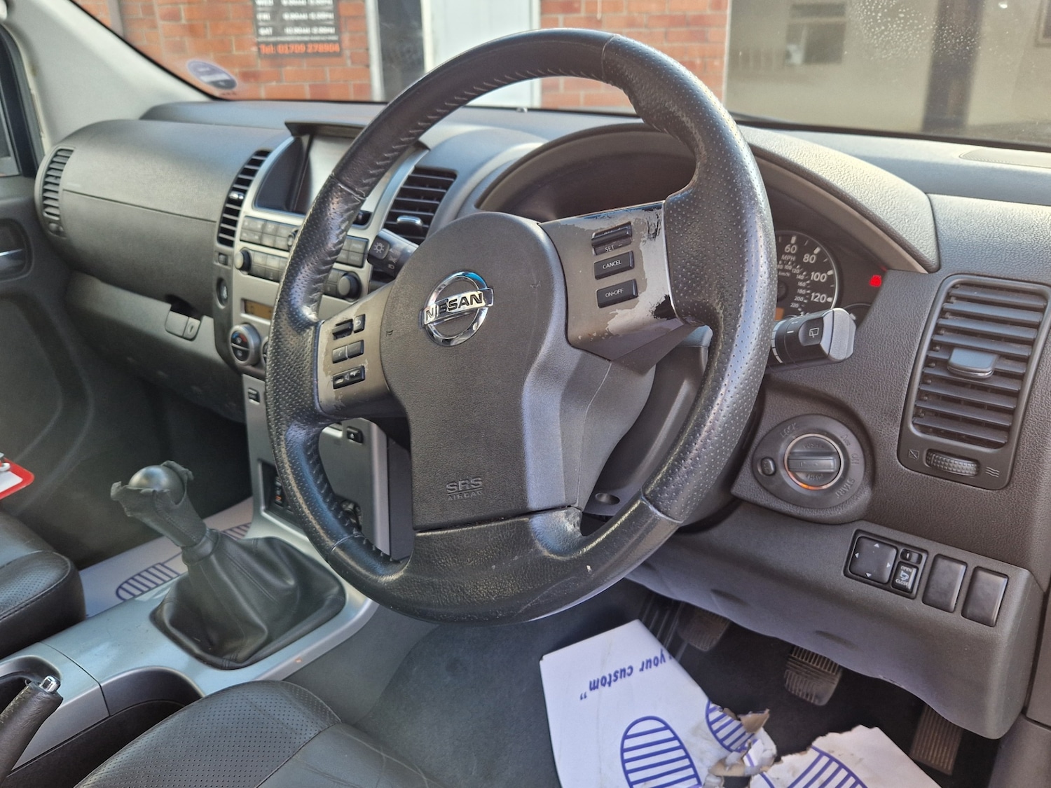 Vehicle 21