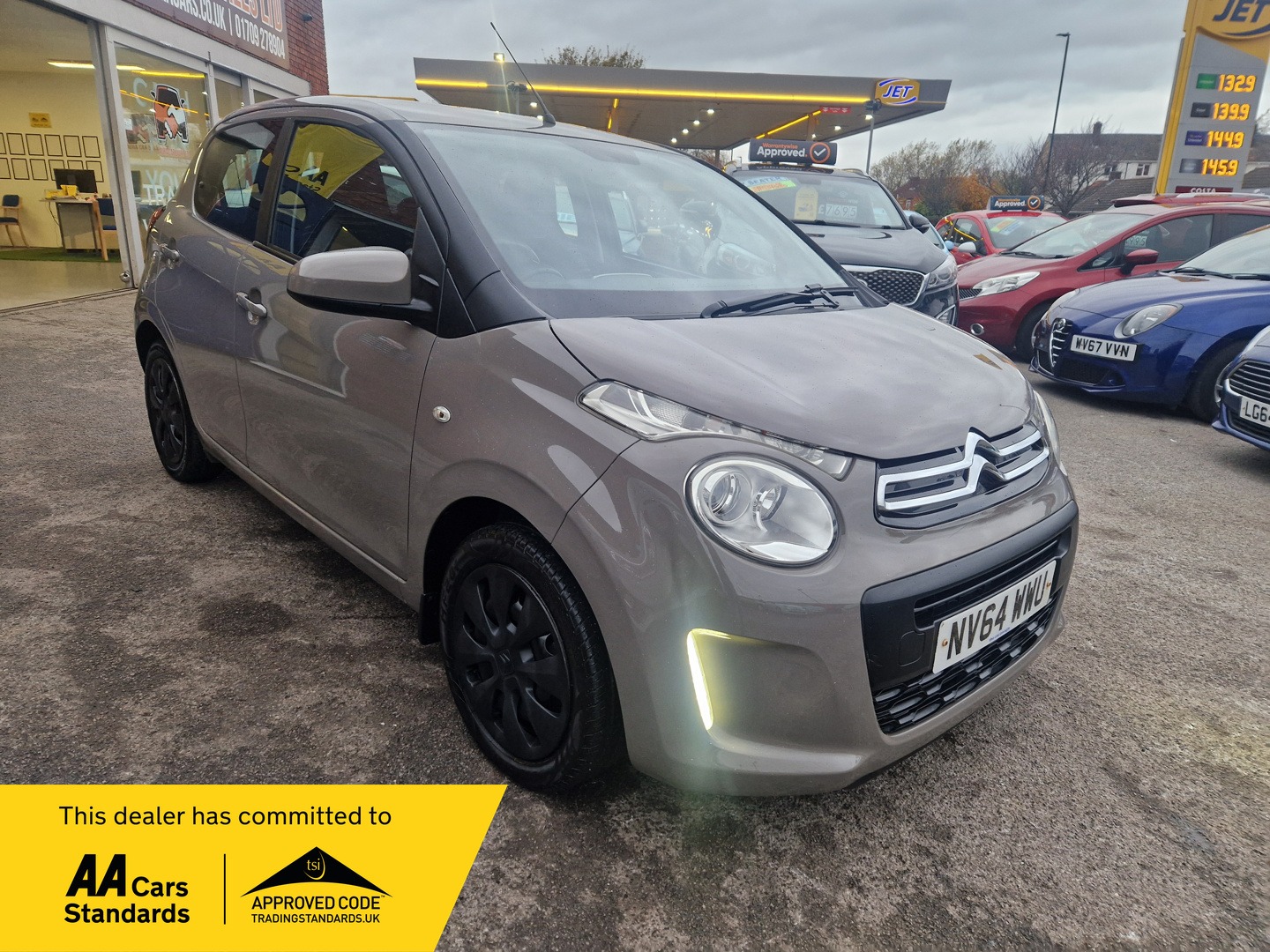 Used Citroen C1 2015 for sale - 76466107: Photo 1