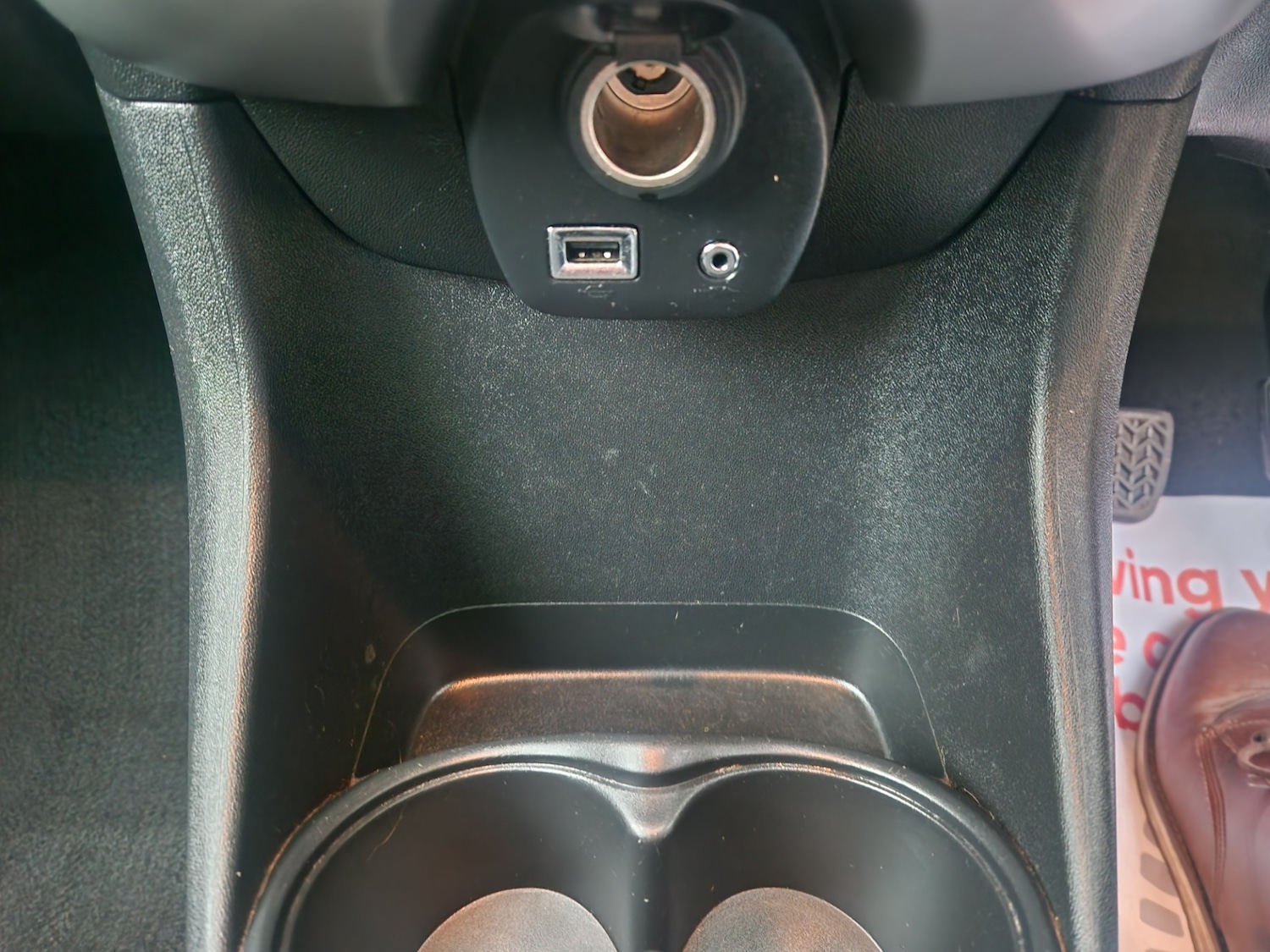 Used Citroen C1 2015 for sale - 76466107: Photo 16