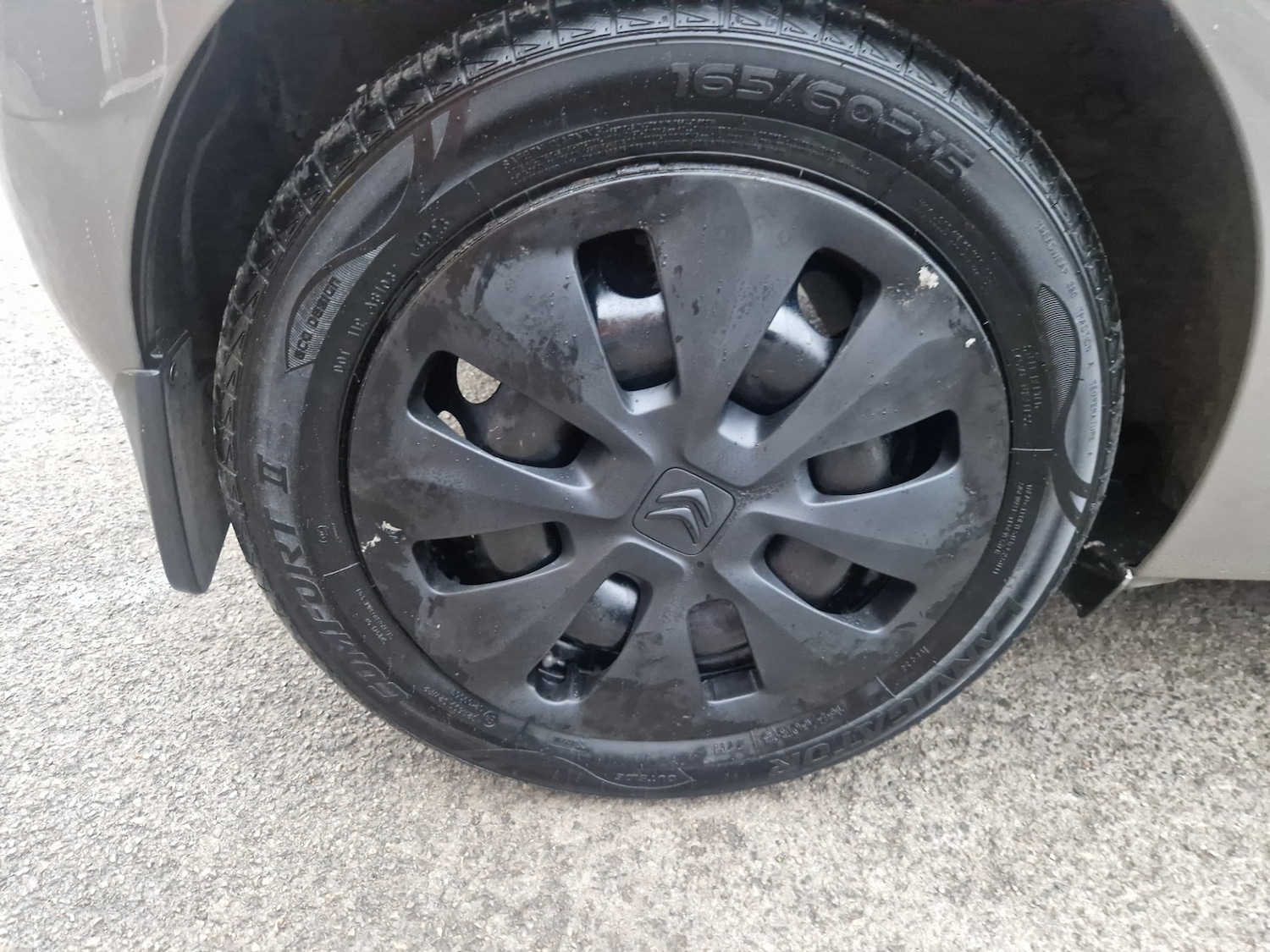 Used Citroen C1 2015 for sale - 76466107: Photo 30