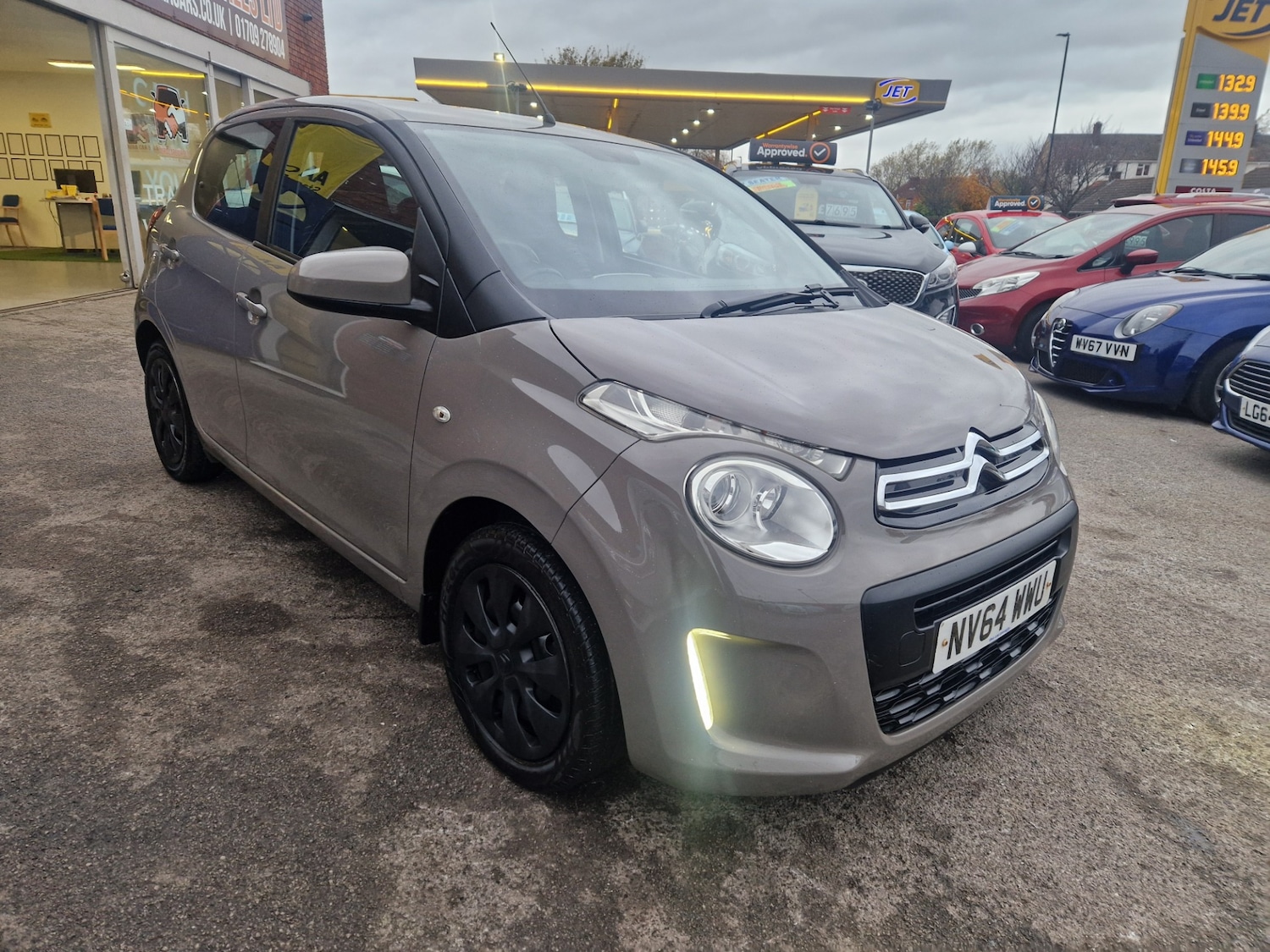 Used Citroen C1 2015 for sale - 76466107: Photo 9