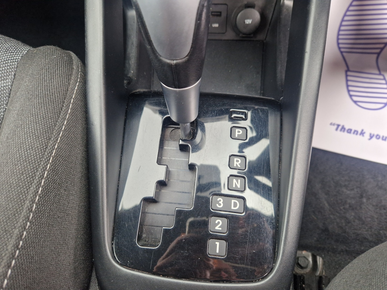 Vehicle 26