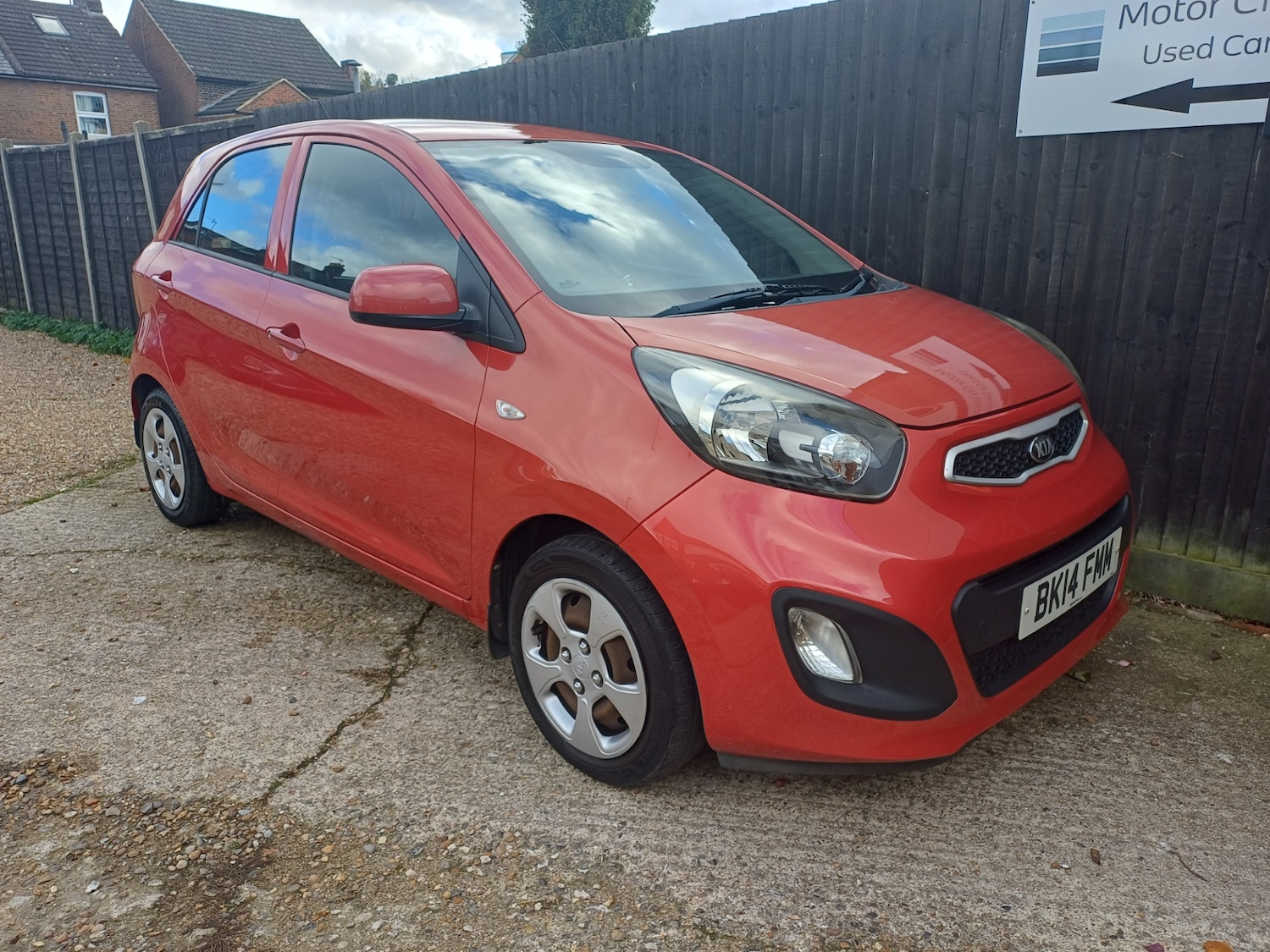 Used Kia Picanto 2014 for sale - 76384245: Photo 1