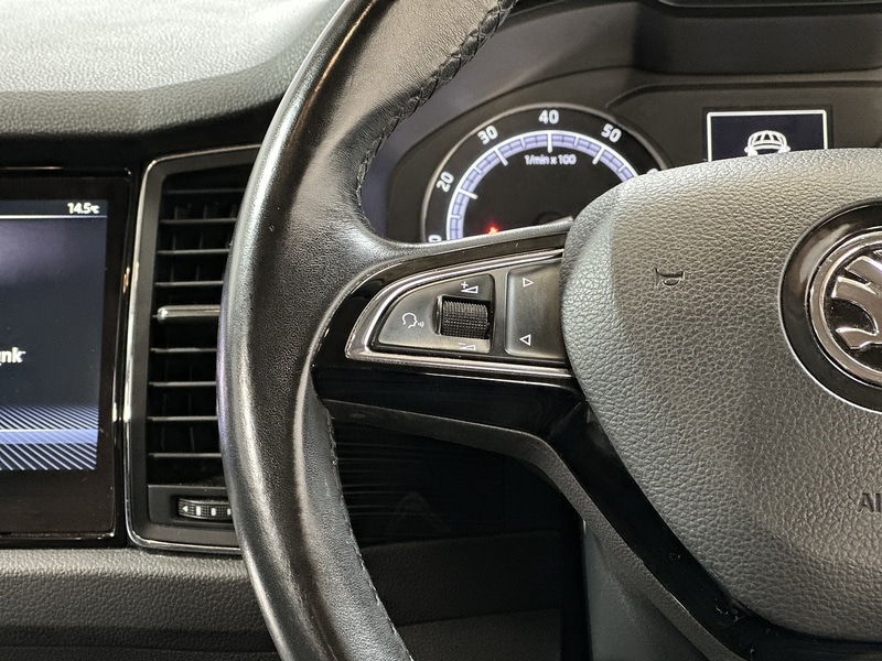 Used Skoda Kodiaq 2018 for sale - 76819356: Photo 43