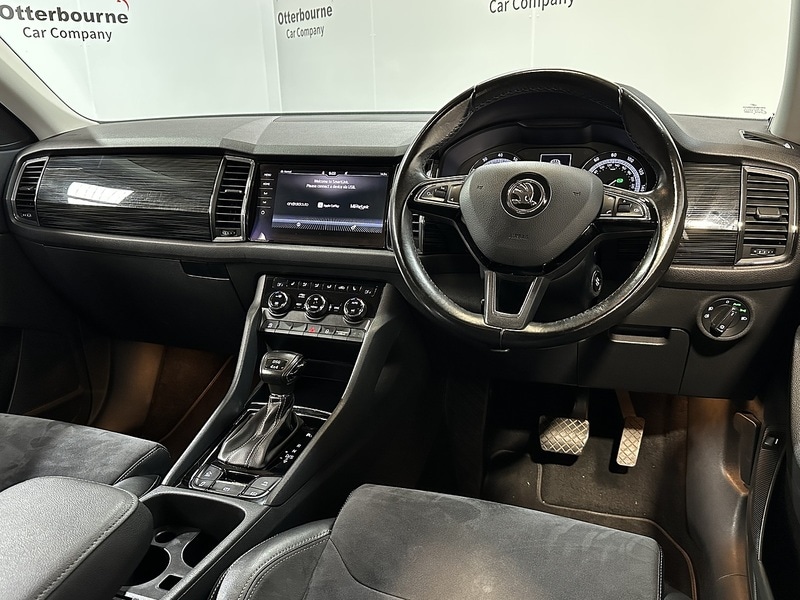 Used Skoda Kodiaq 2018 for sale - 76819356: Photo 5