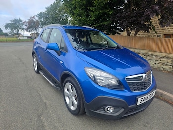 Used Vauxhall Mokka 2015 for sale - 79449983: Photo