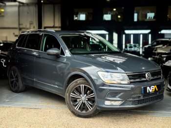 Used Volkswagen Tiguan 2016 for sale - 75416588: Photo