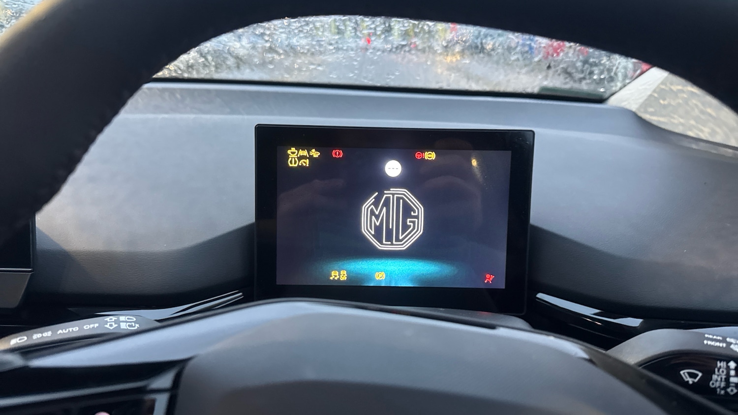 Used MG MG4 2025 for sale - 77118411: Photo 18