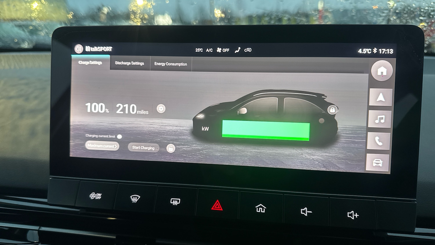 Used MG MG4 2025 for sale - 77118411: Photo 43