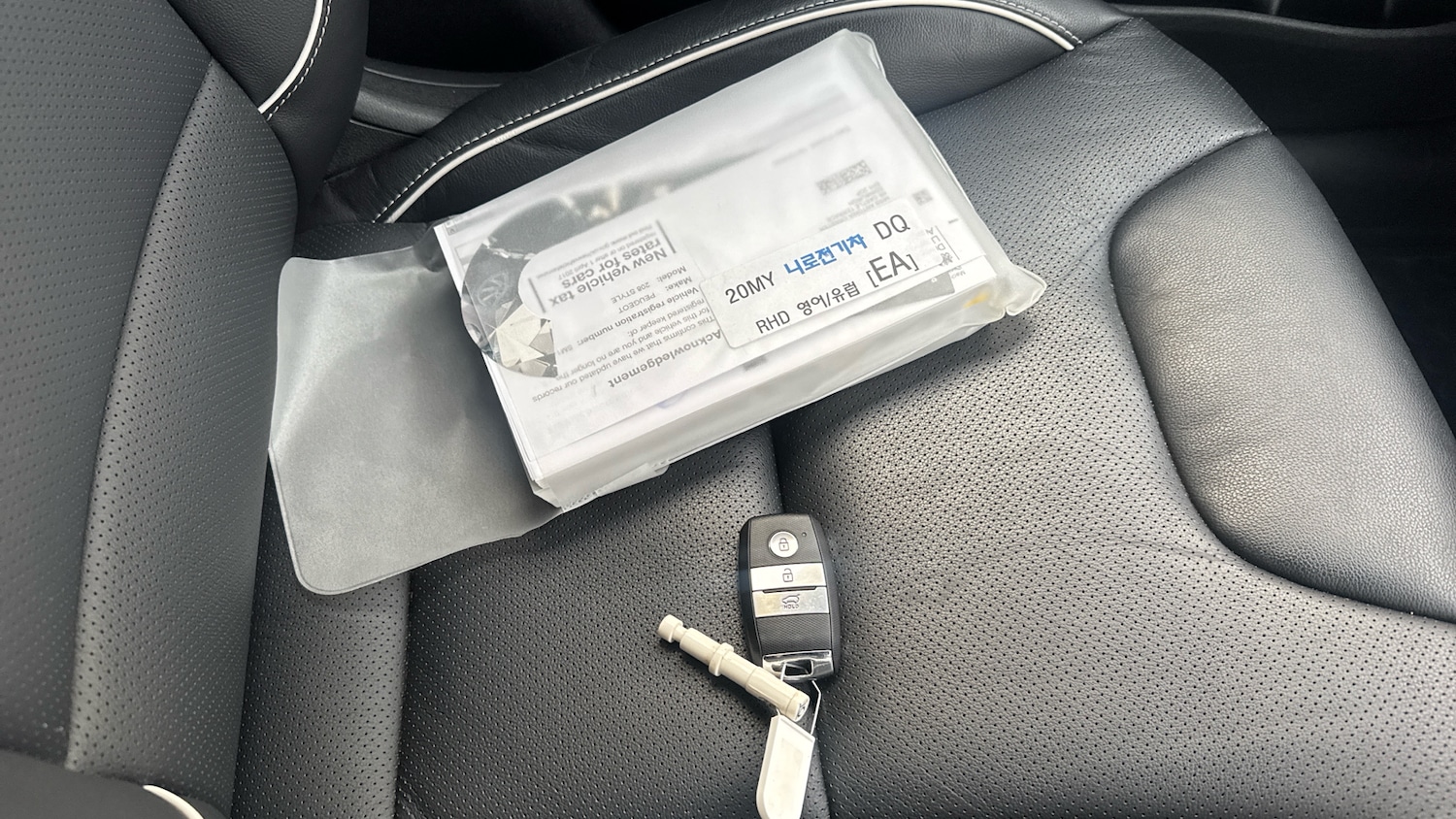 Used Kia Niro 2020 for sale - 76693204: Photo 19