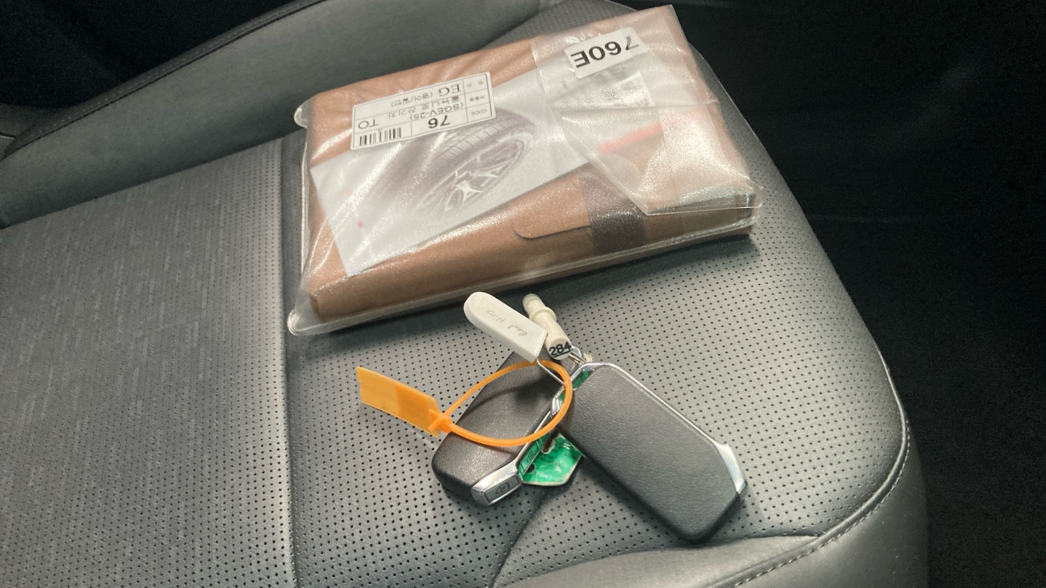 Used Kia Niro 2025 for sale - 76490300: Photo 19