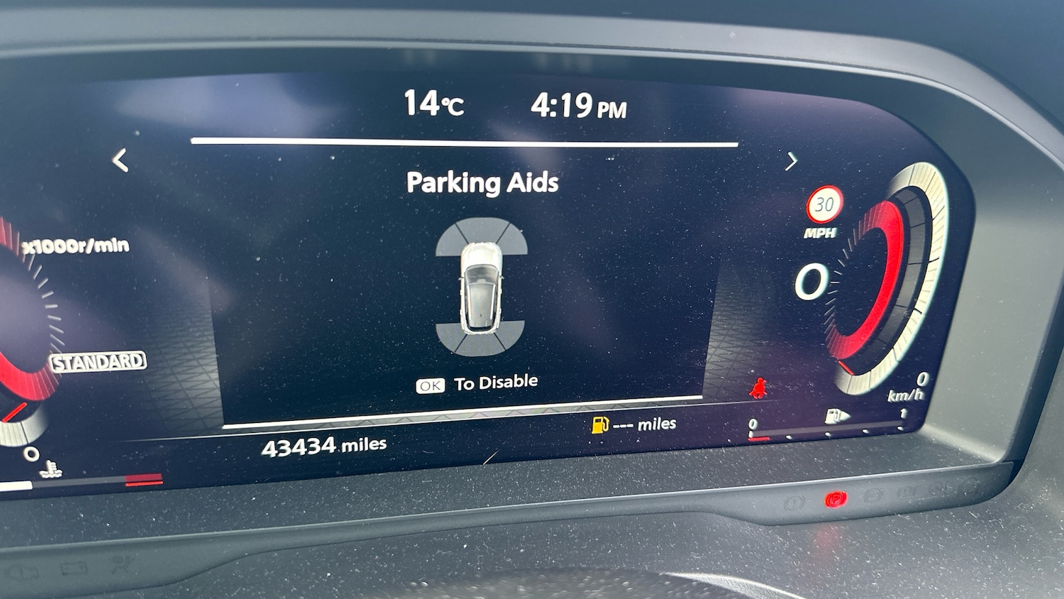 Used Nissan Qashqai 2021 for sale - 76006673: Photo 49