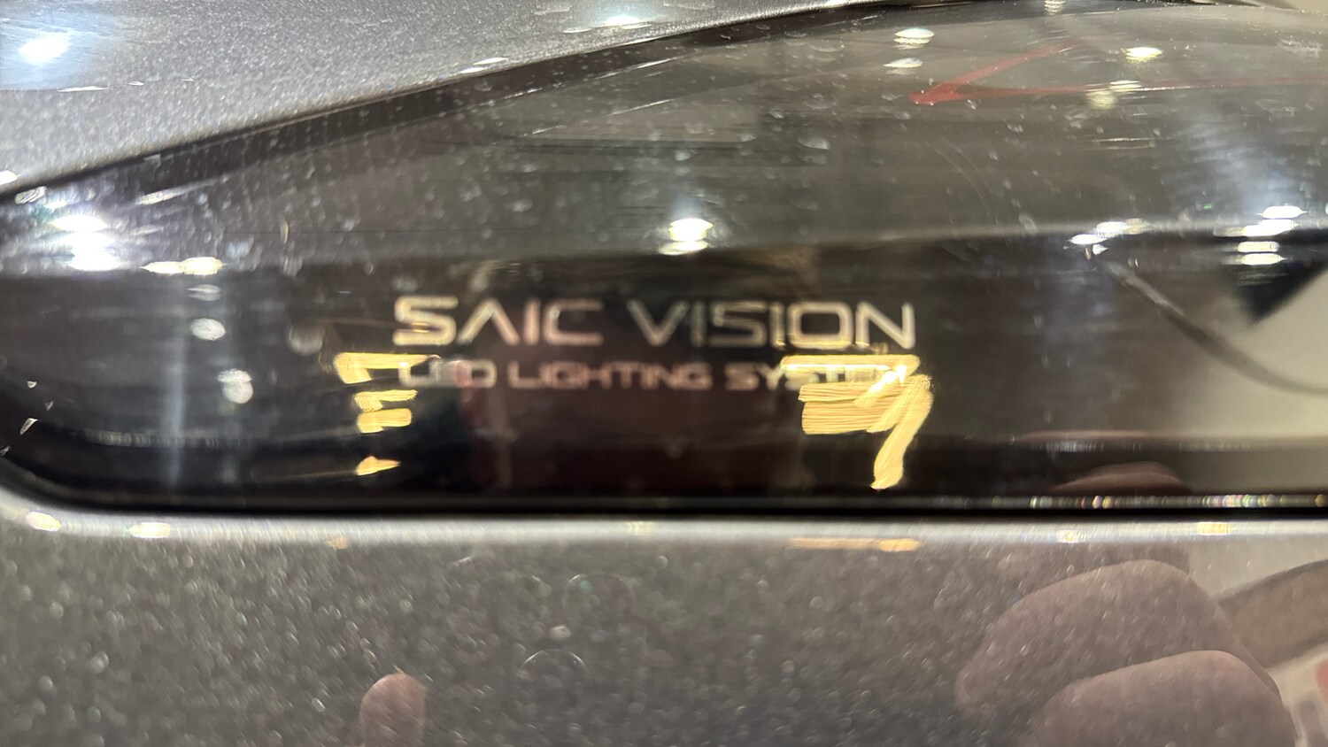 Used MG MG4 2025 for sale - 77106400: Photo 22