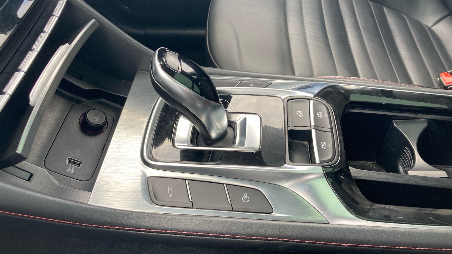 Used MG MG HS 2023 for sale - 77148335: Photo 13