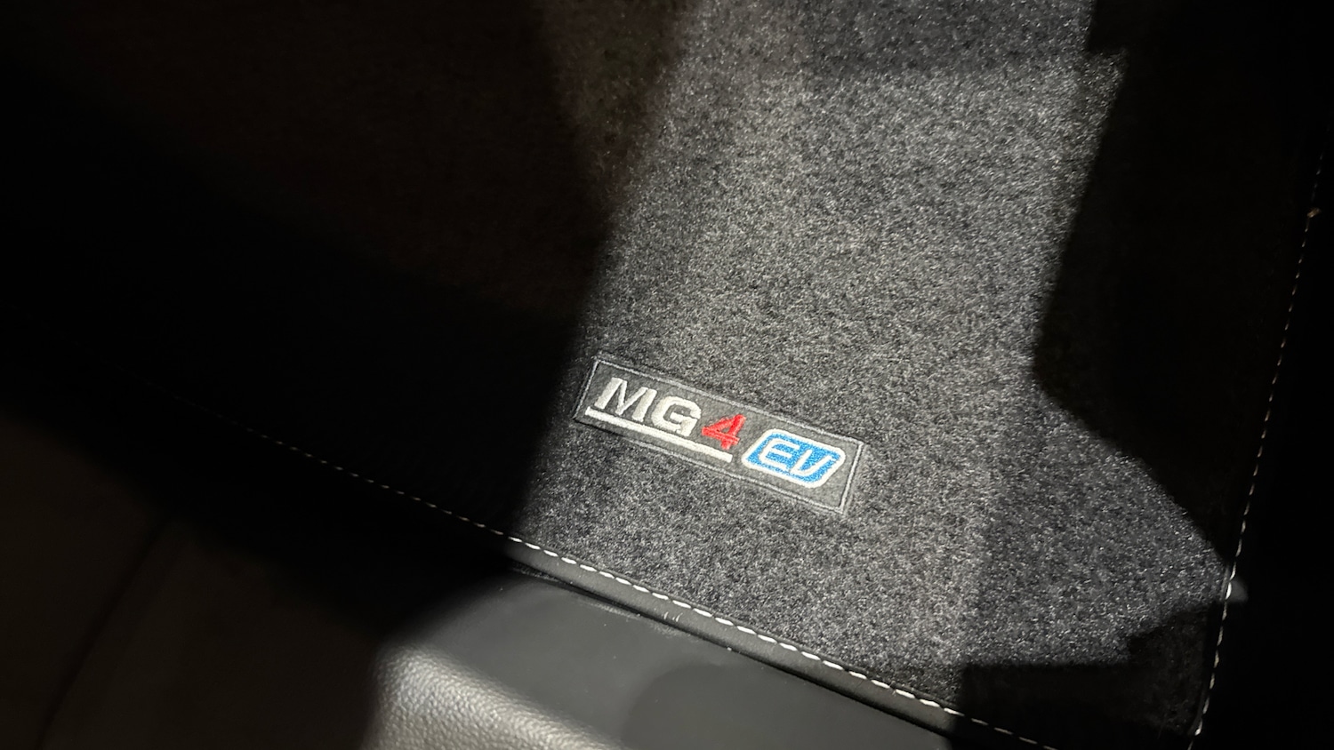 Used MG MG4 2025 for sale - 77261344: Photo 32
