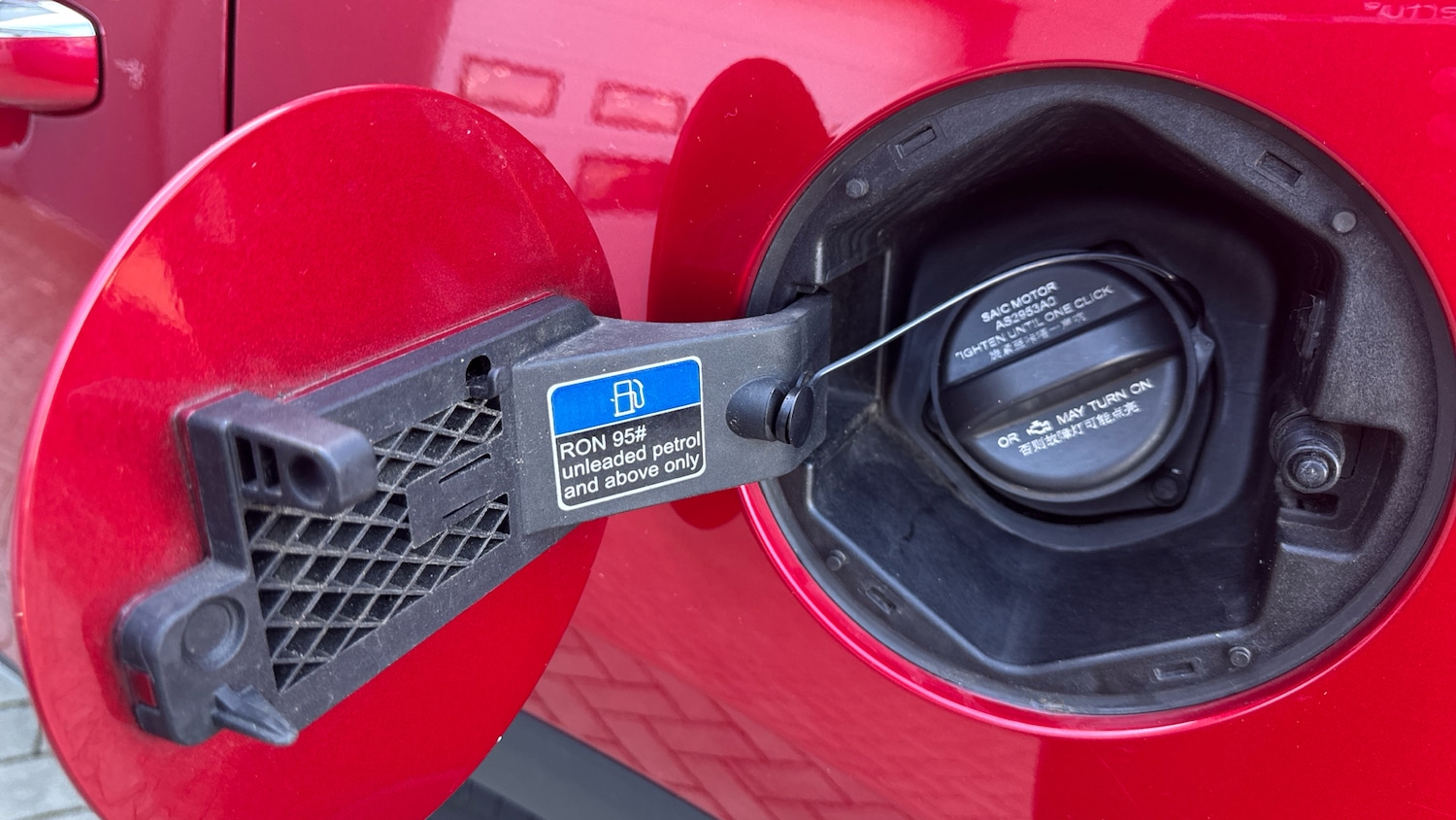 Used MG MG HS 2023 for sale - 77761745: Photo 43