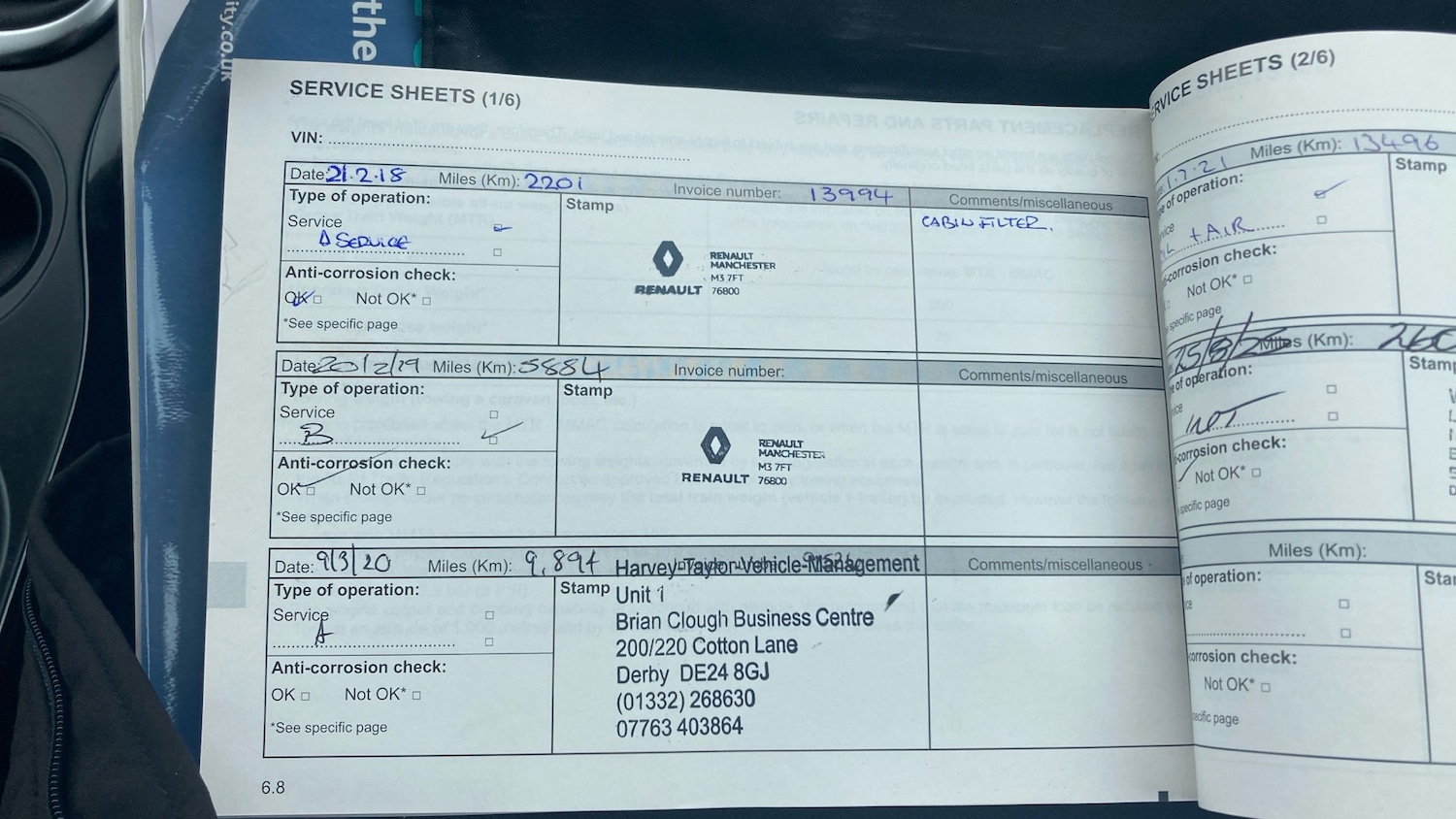 Vehicle 21