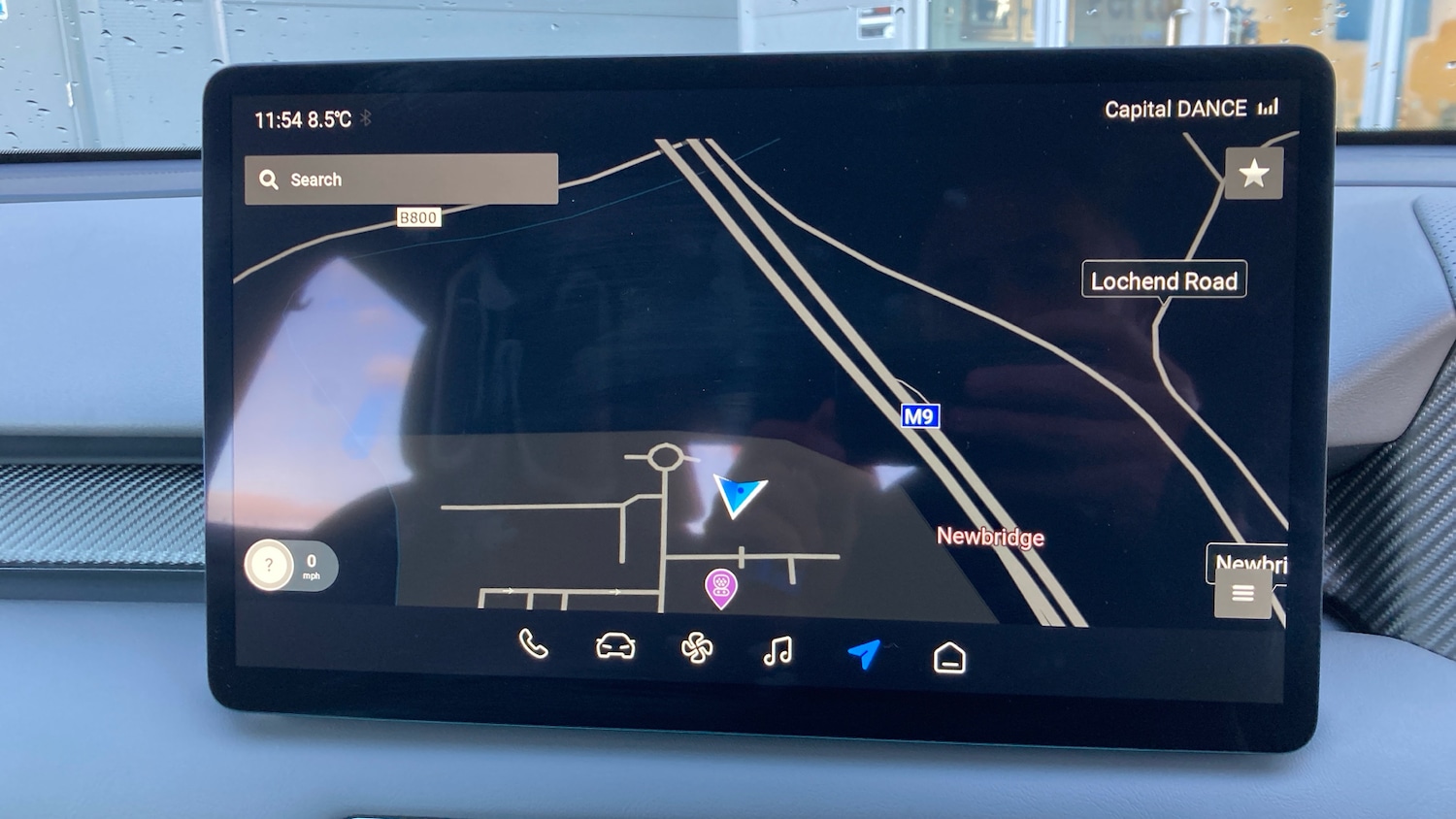 Used MG MGS5 2025 for sale - 77136837: Photo 44