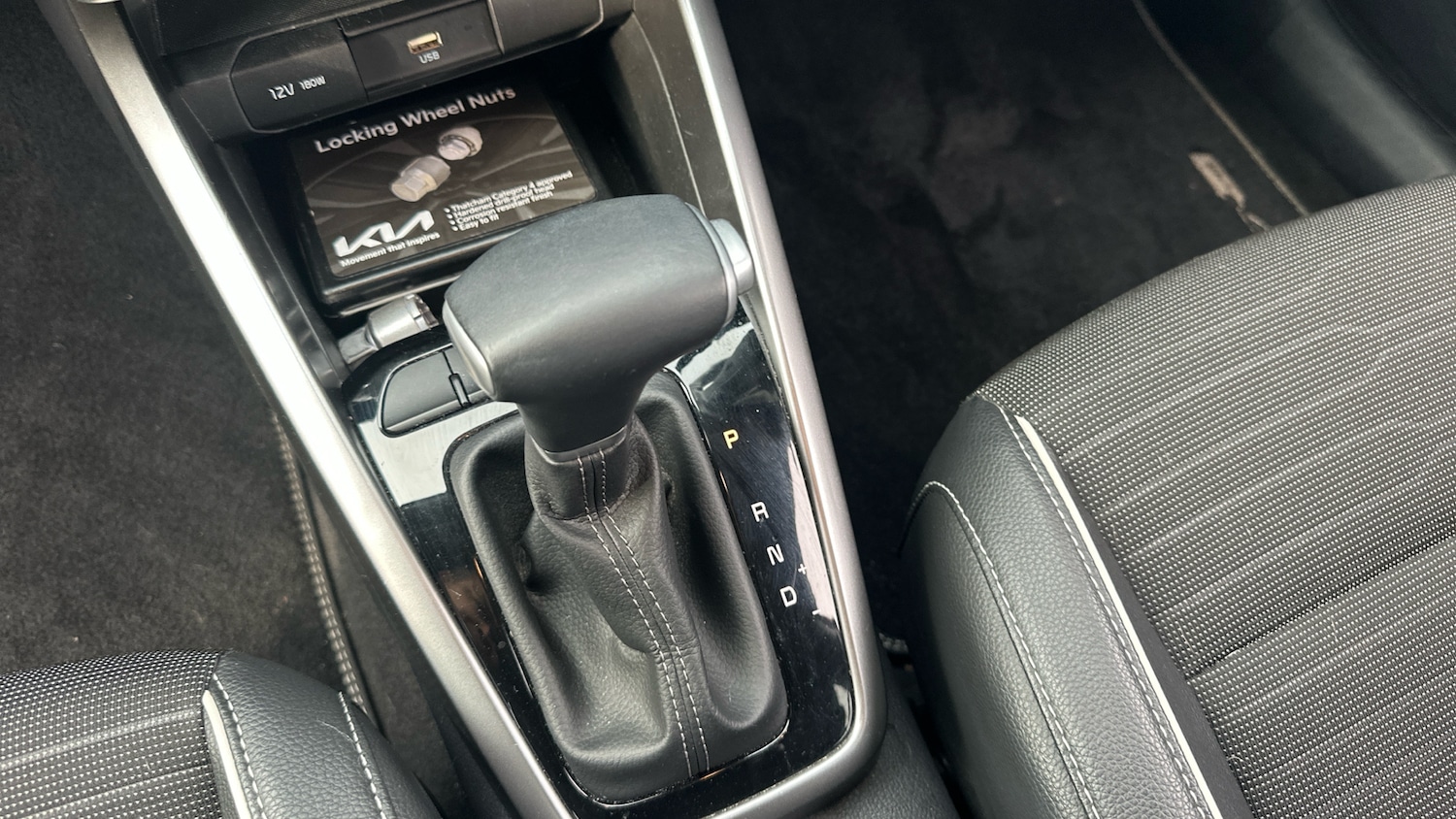 Used Kia Stonic 2023 for sale - 76176999: Photo 13