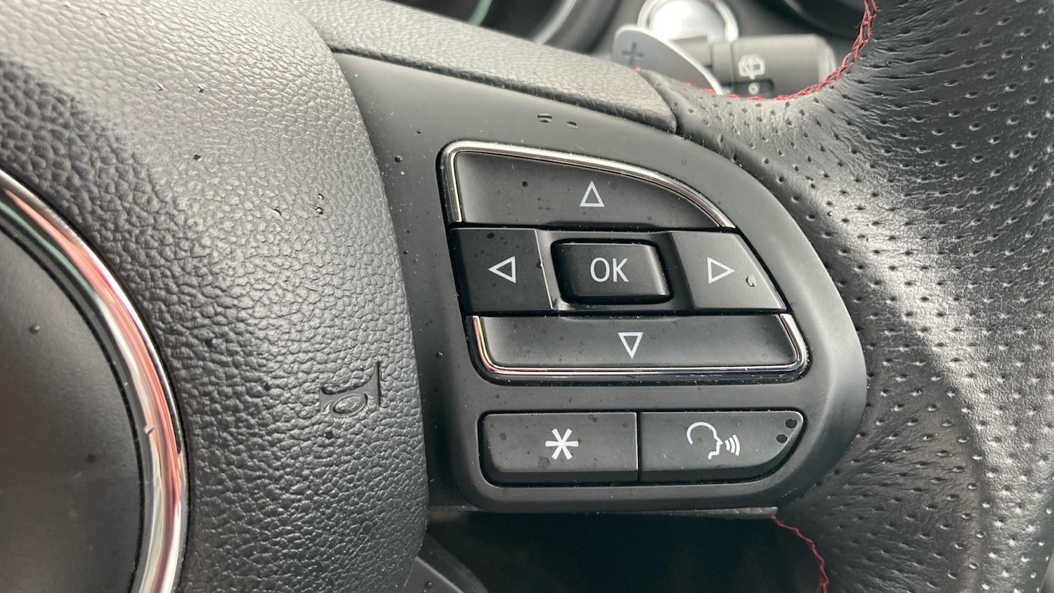 Used MG MG HS 2023 for sale - 76444332: Photo 23