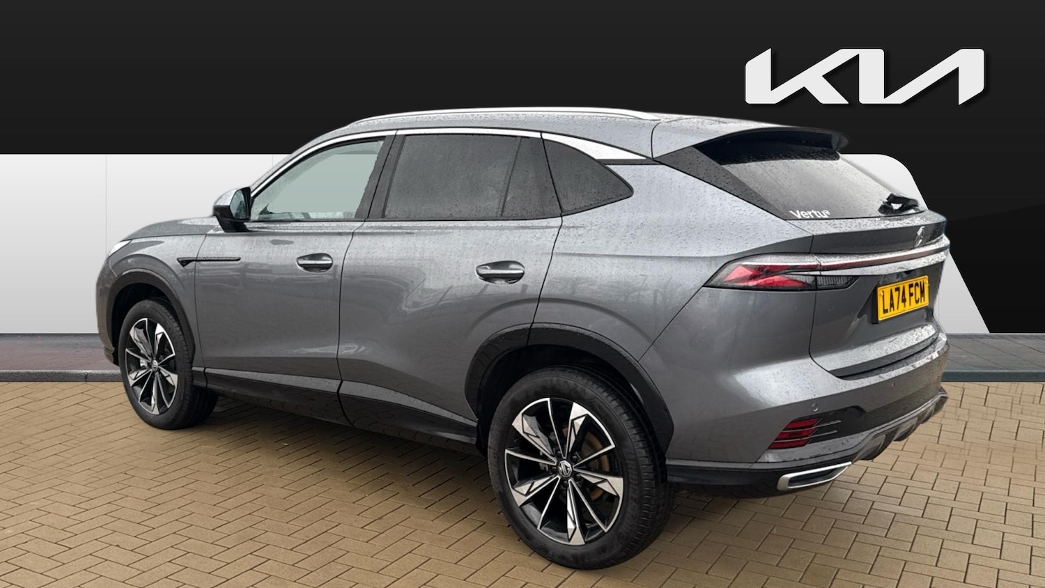 Used MG MG HS 2024 for sale - 77336445: Photo 2