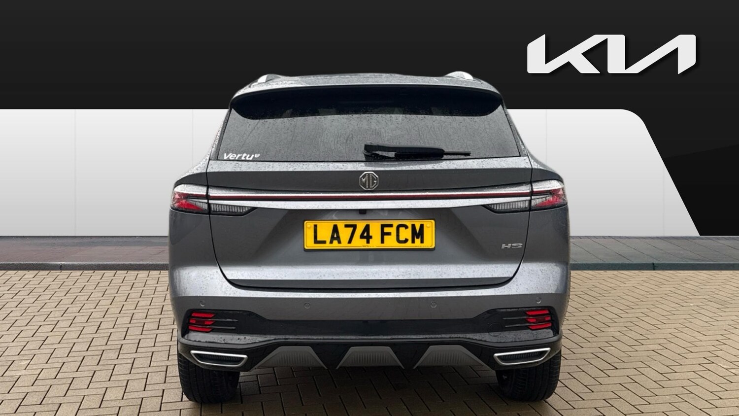 Used MG MG HS 2024 for sale - 77336445: Photo 6