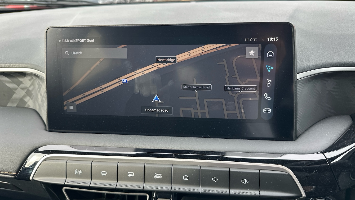 Used MG MG3 2025 for sale - 77085402: Photo 33