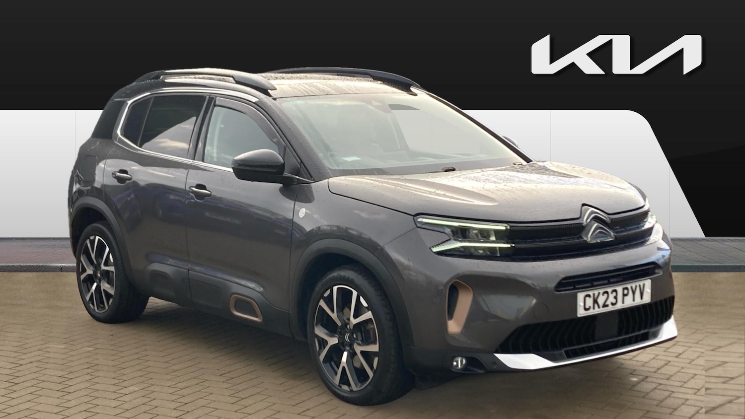 Used Citroen C5 Aircross 2023 for sale - 76426215: Photo 1