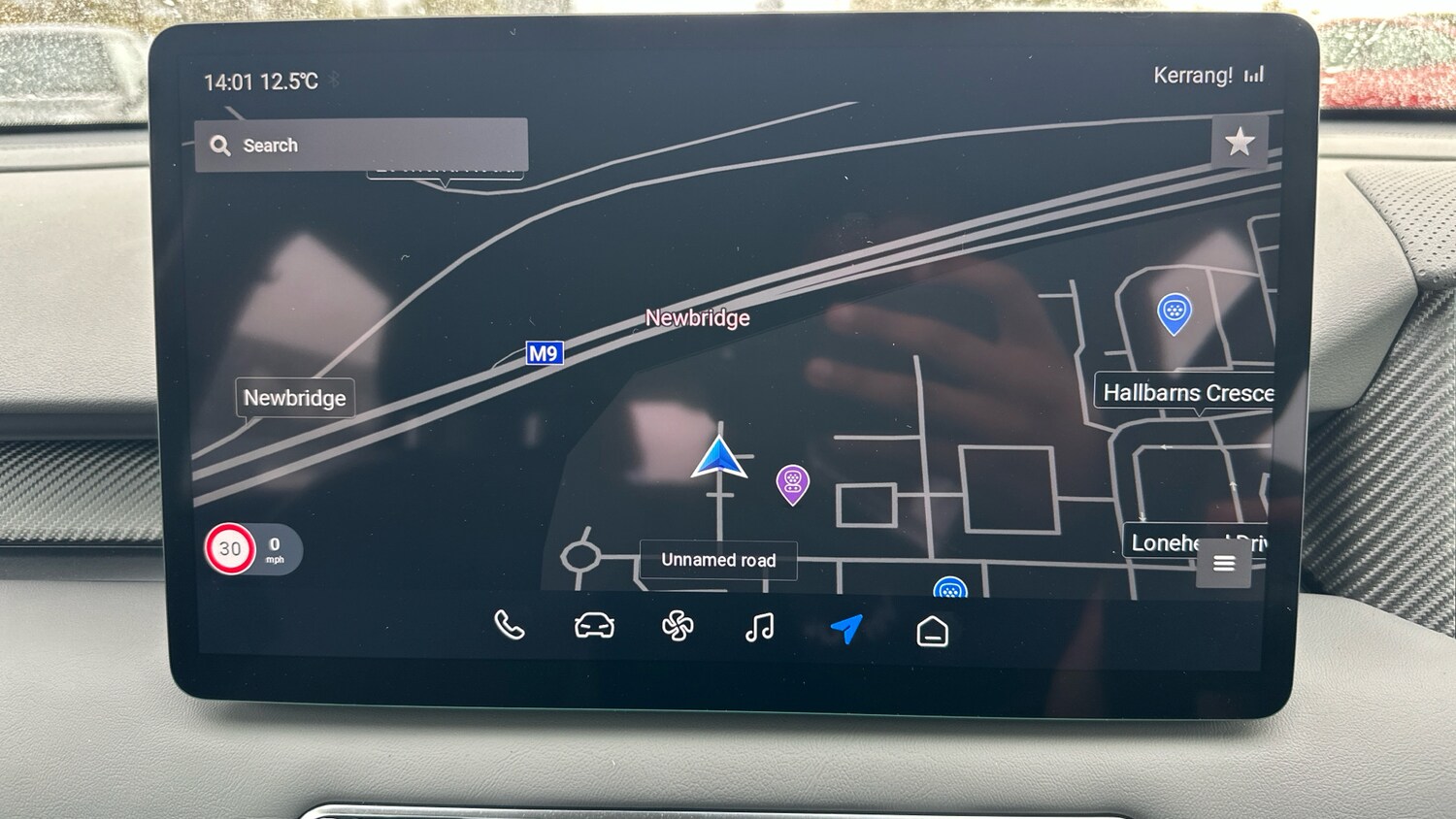 Used MG MG S5 2025 for sale - 76339988: Photo 26