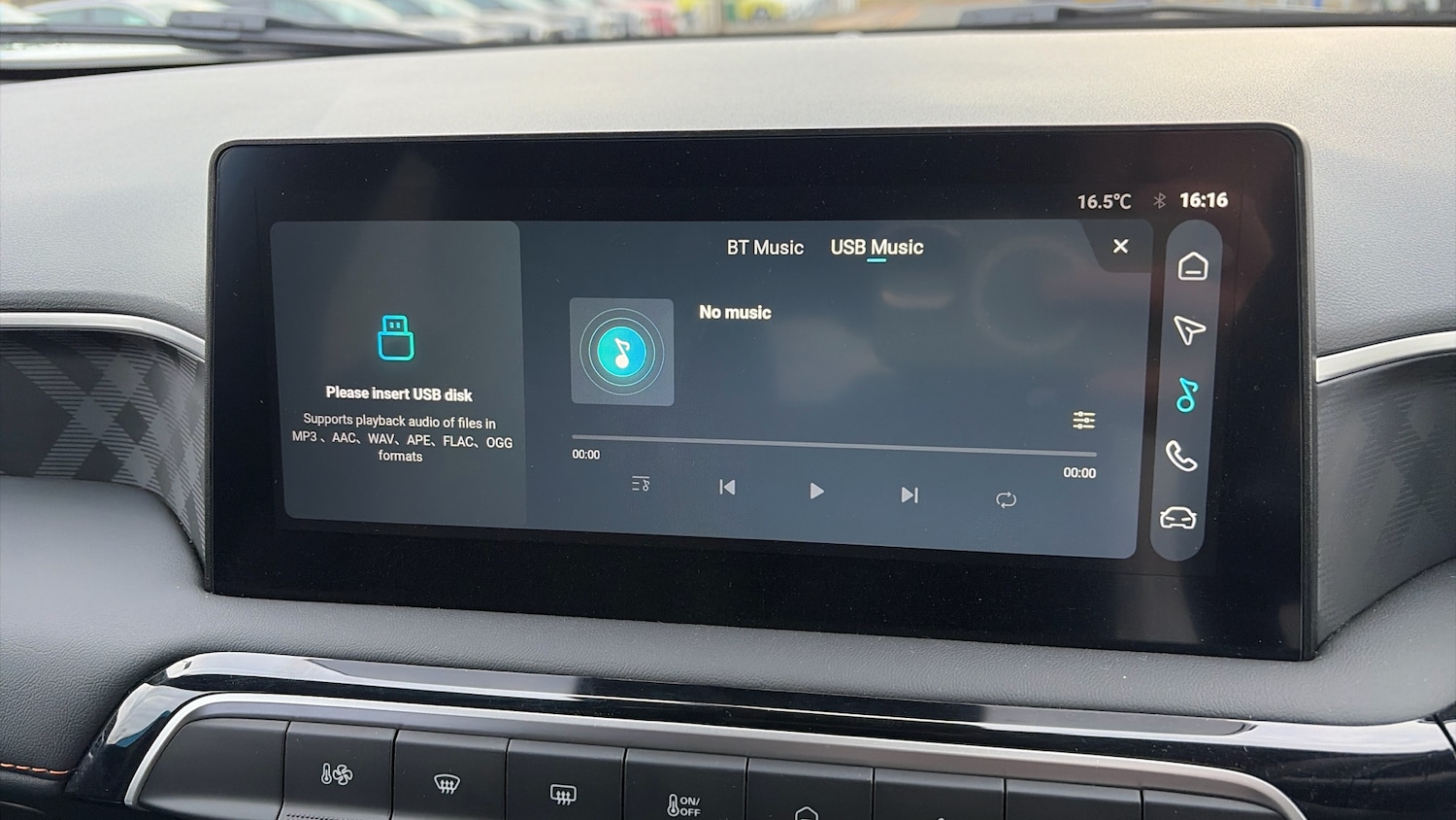 Used MG MG3 2025 for sale - 76403158: Photo 34