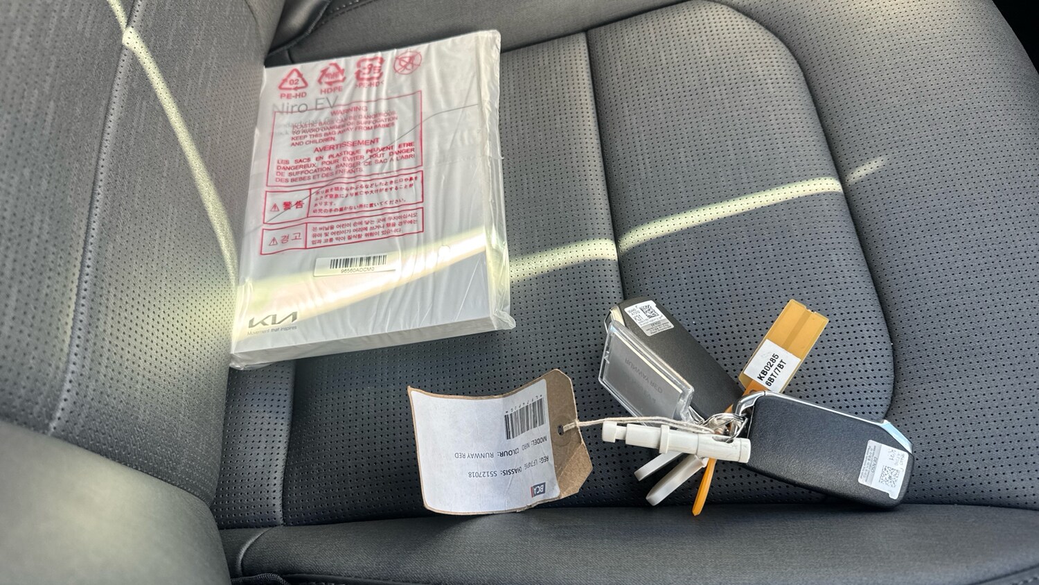 Used Kia Niro 2025 for sale - 76378922: Photo 19