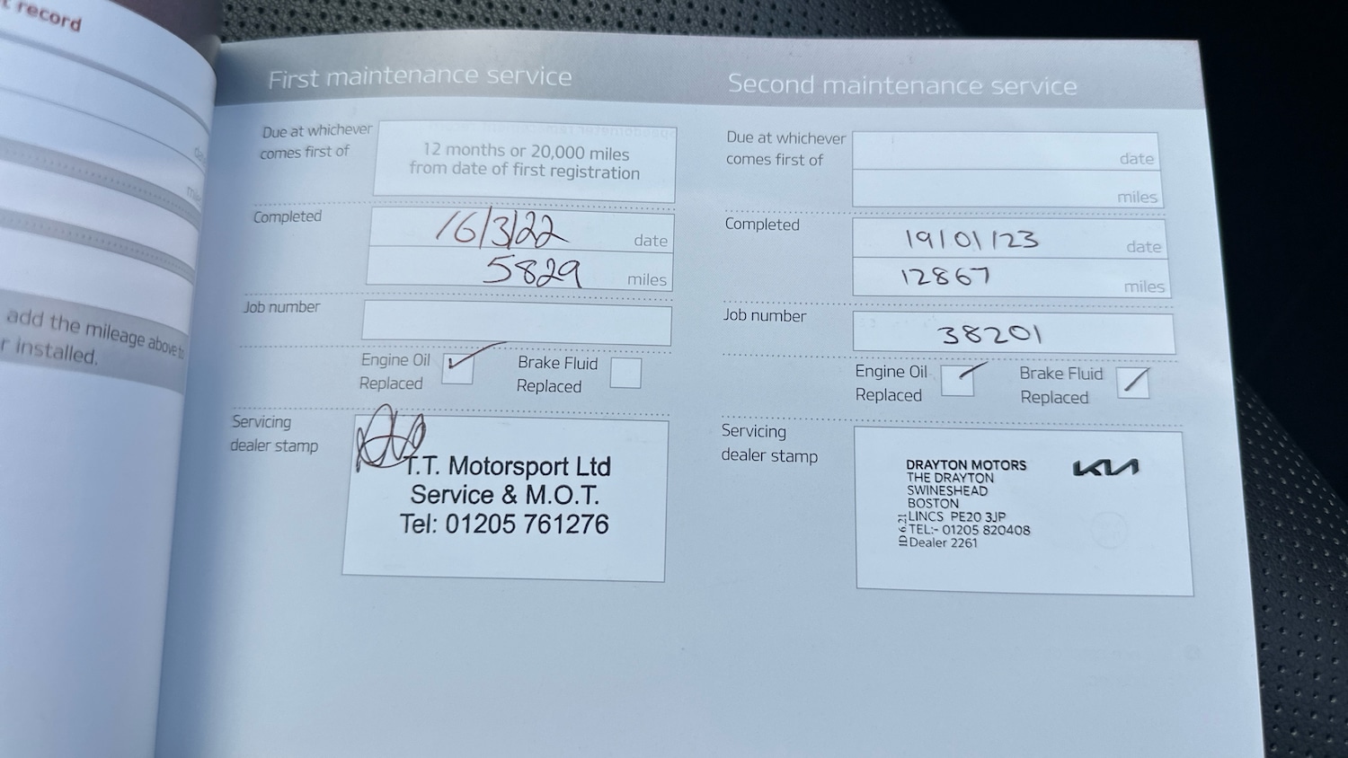 Vehicle 22