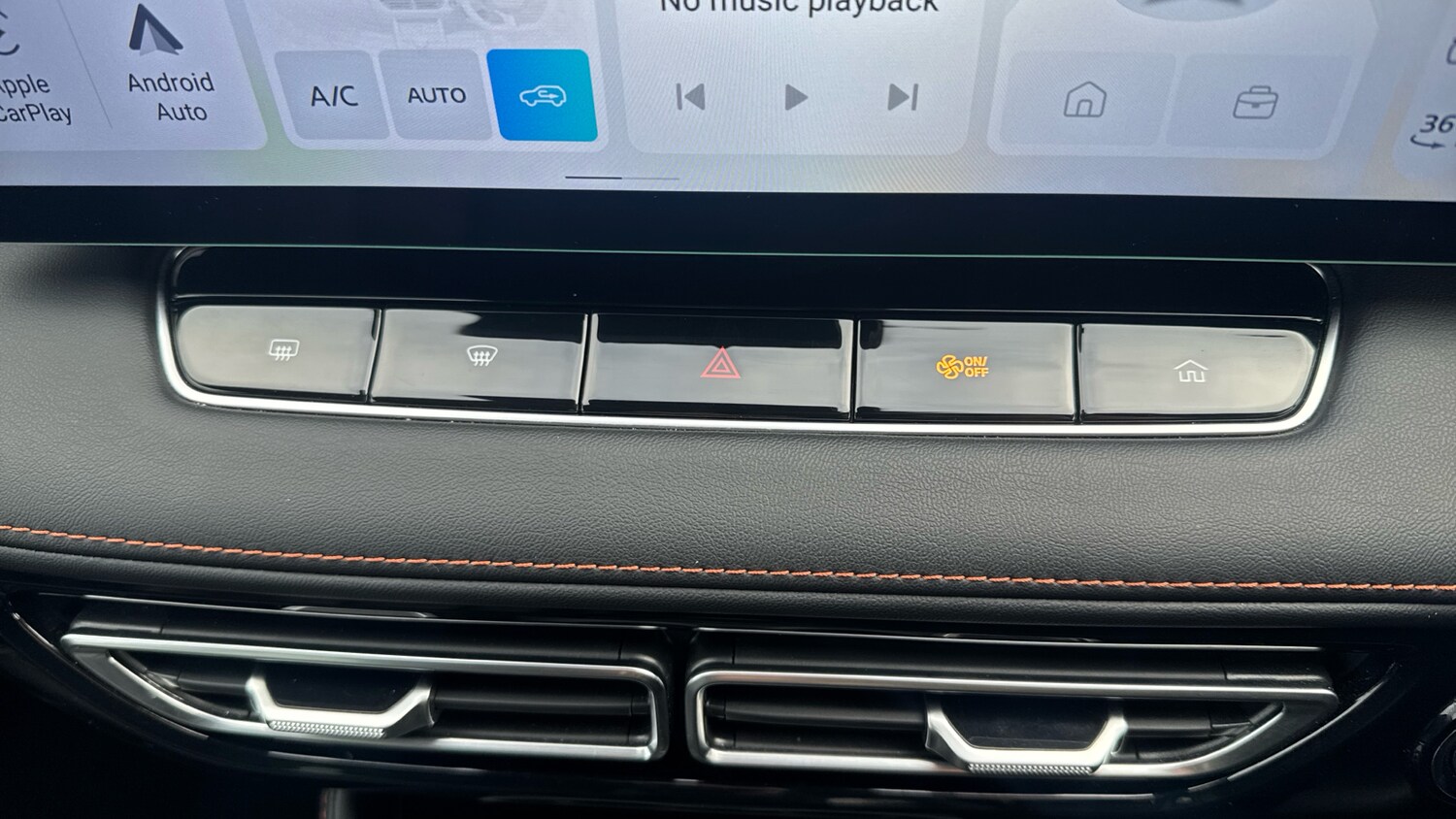 Used MG MG HS 2025 for sale - 77465558: Photo 25