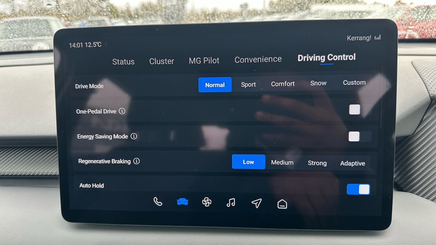 Used MG MGS5 2025 for sale - 77136845: Photo 22