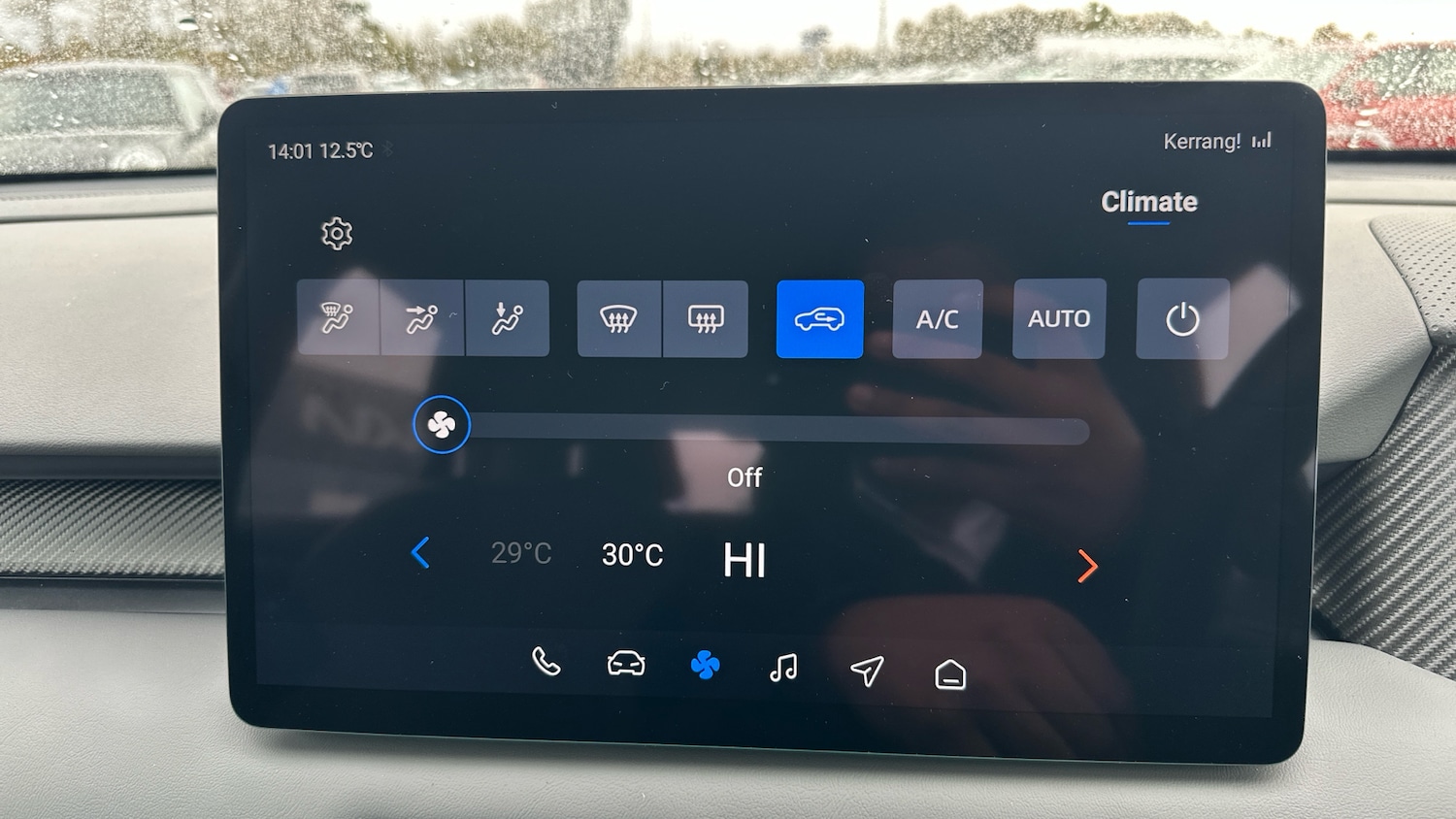 Used MG MGS5 2025 for sale - 77136845: Photo 24