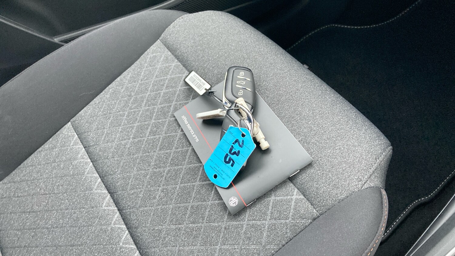 Used MG MG3 2025 for sale - 76265918: Photo 19