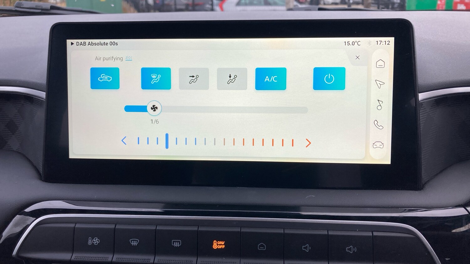 Used MG MG3 2025 for sale - 76265918: Photo 23