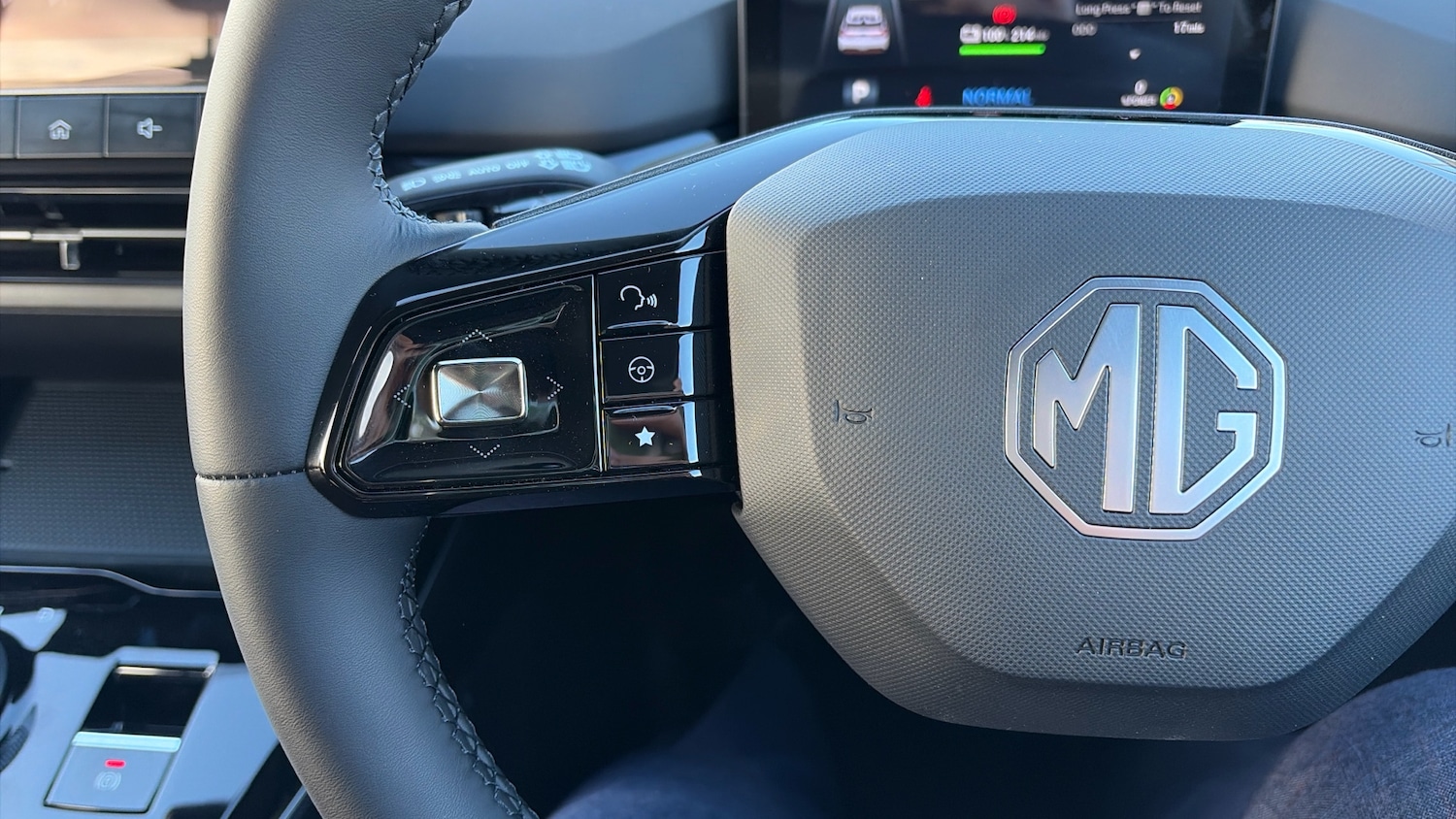 Used MG MG4 2025 for sale - 76403161: Photo 21