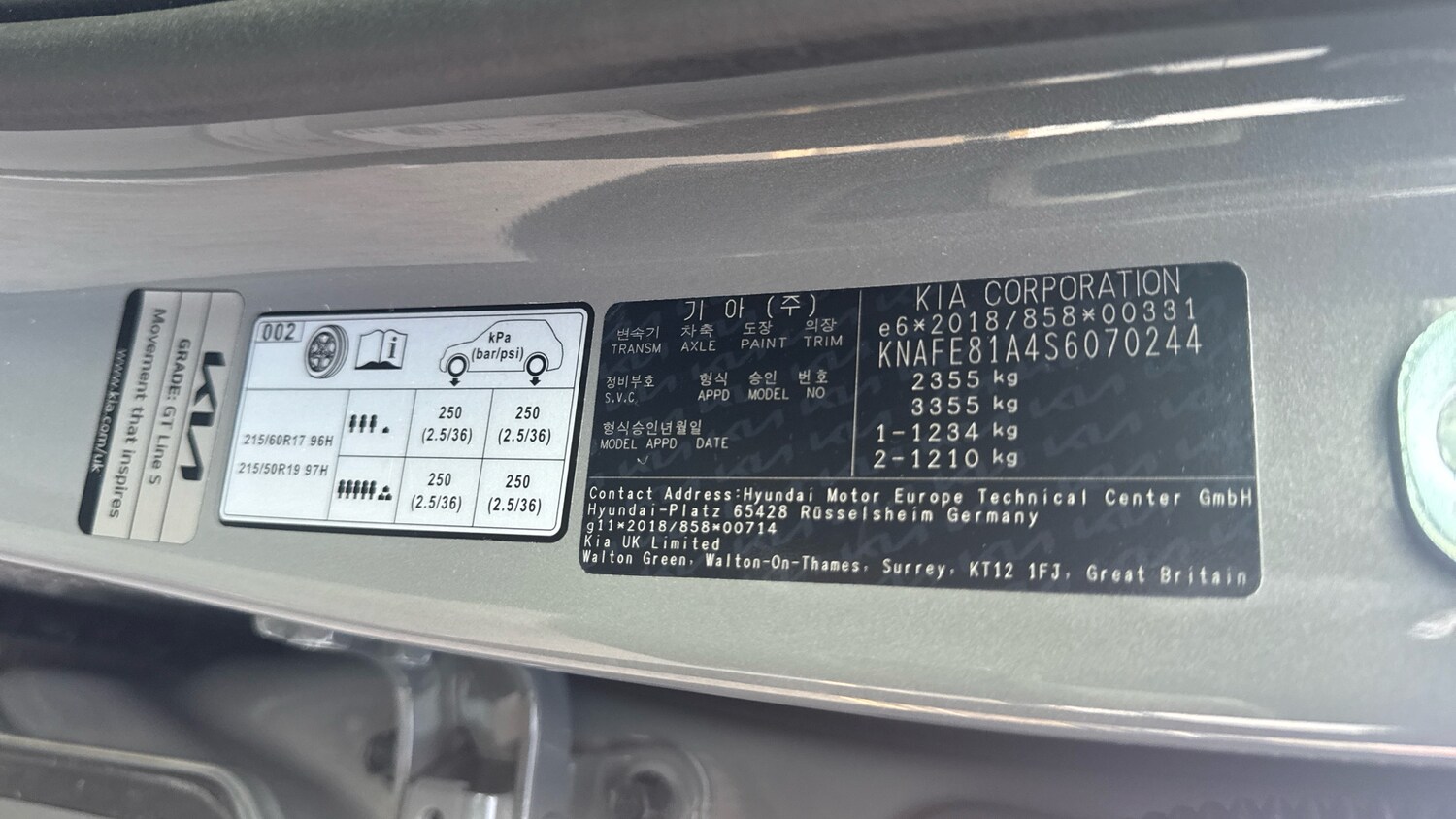 Used Kia EV3 2025 for sale - 77946944: Photo 25