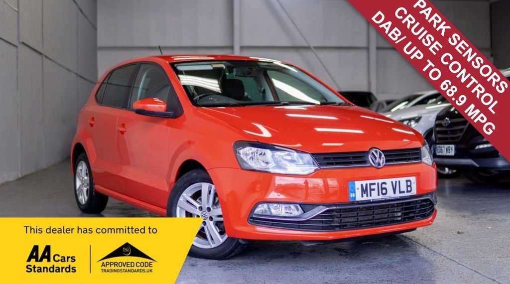 Used Volkswagen Polo 2016 for sale - 76439053: Photo 1