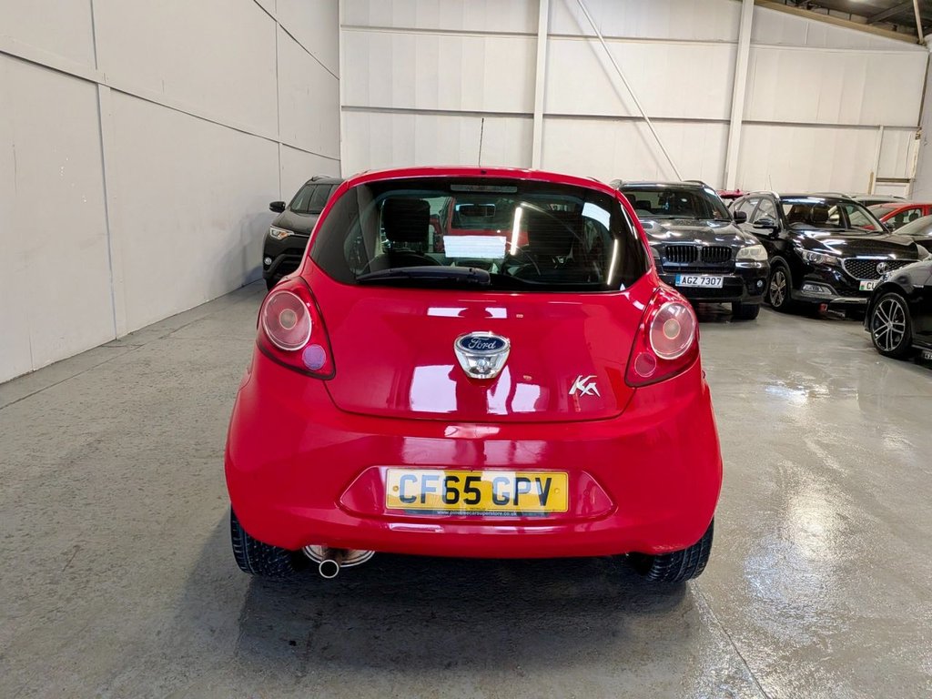 Used Ford Ka 2015 for sale - 77636801: Photo 10
