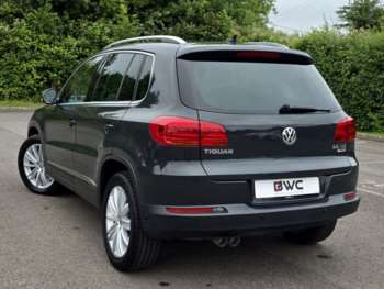 Used Volkswagen Tiguan 2015 for sale - 74695640: Photo