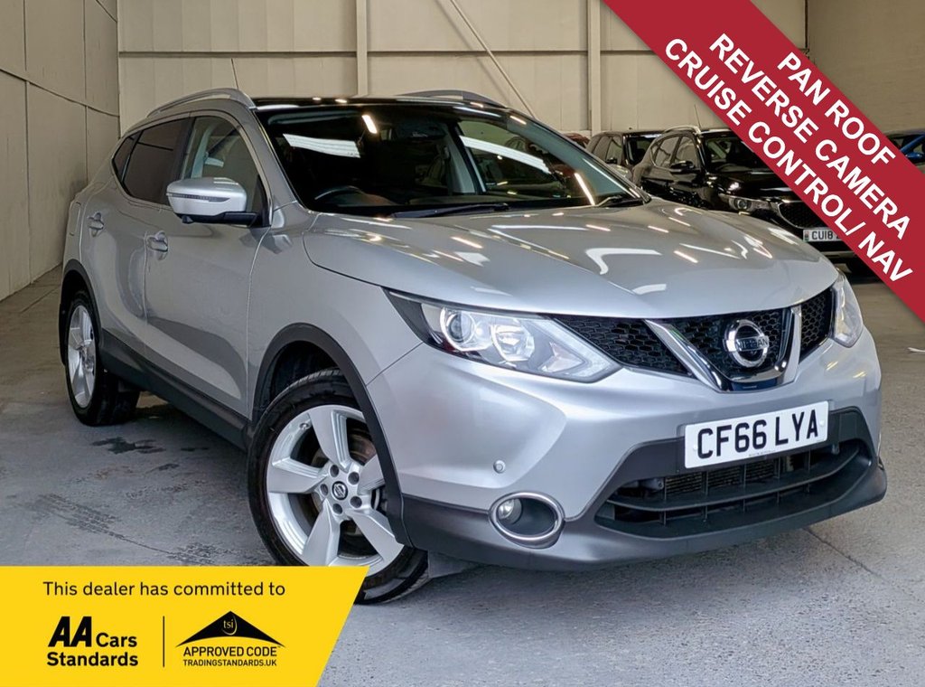 Used Nissan Qashqai 2016 for sale - 77685260: Photo 1